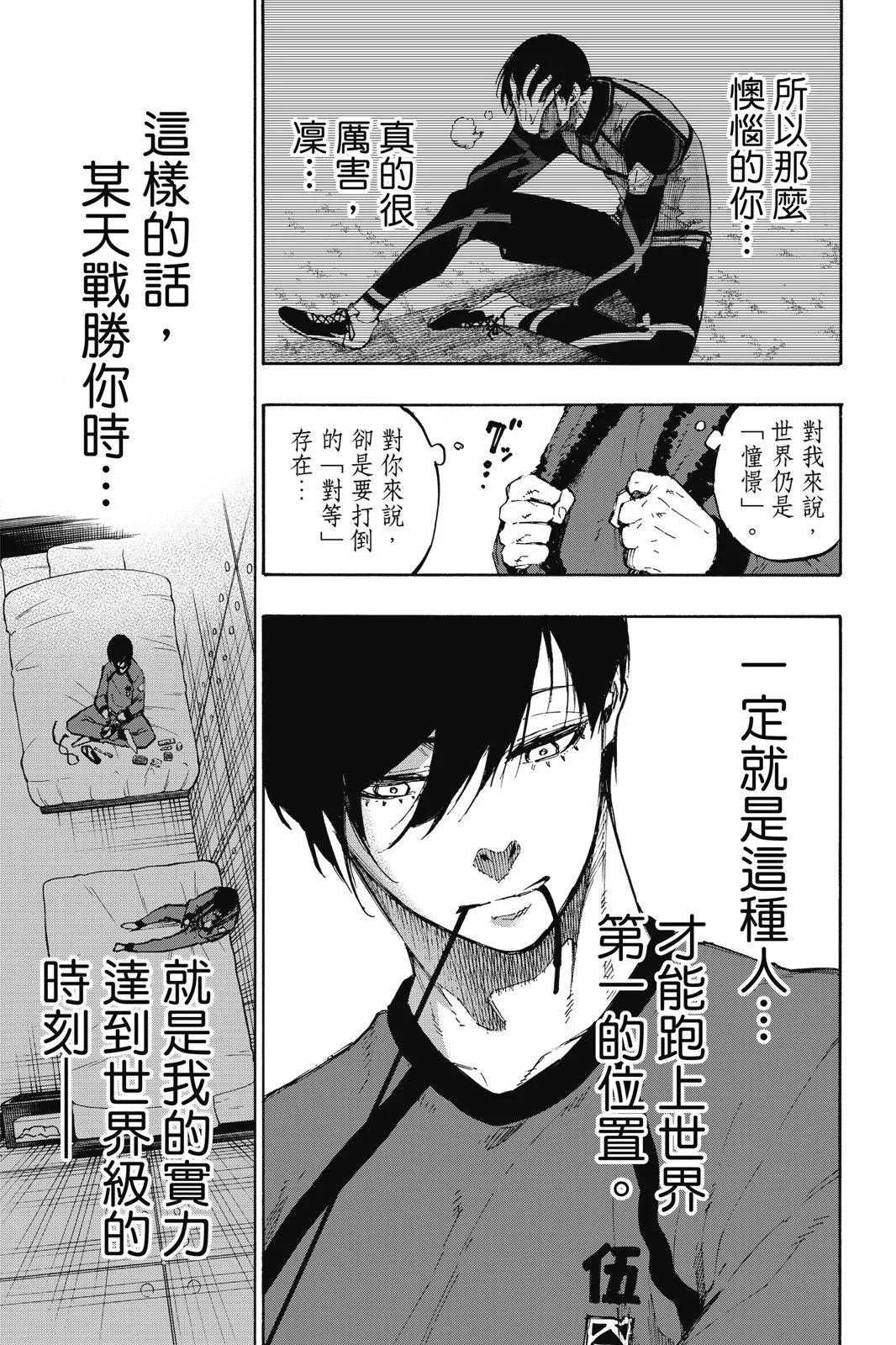 第11卷152