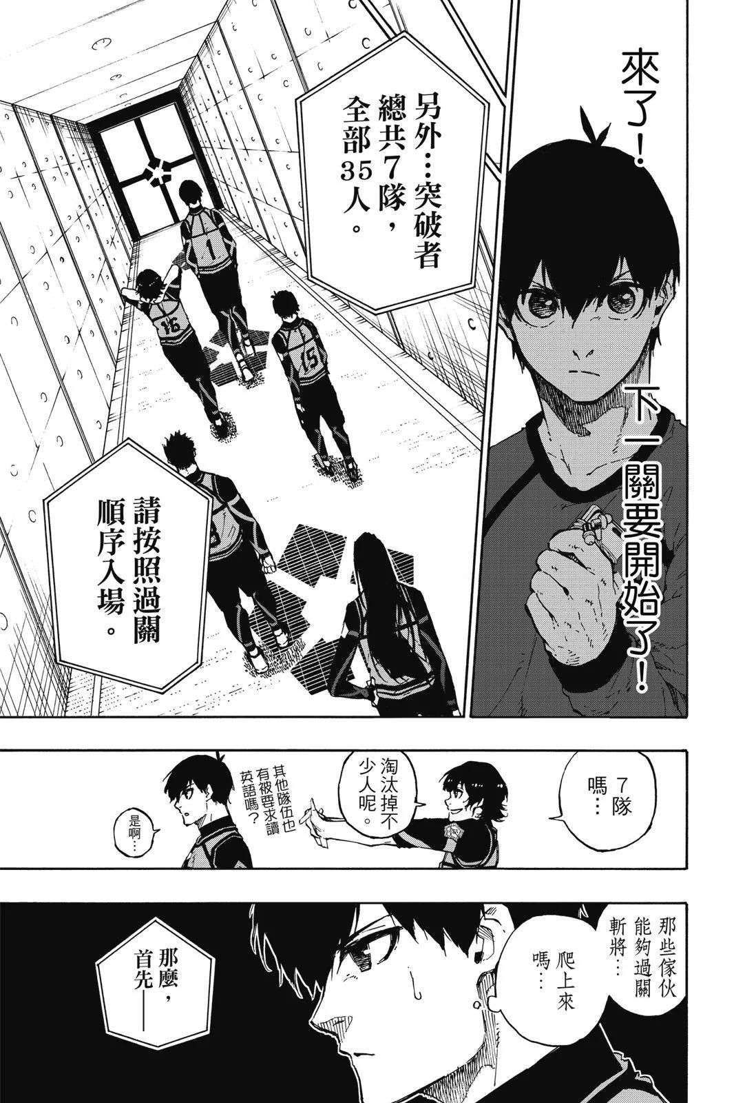 第11卷162