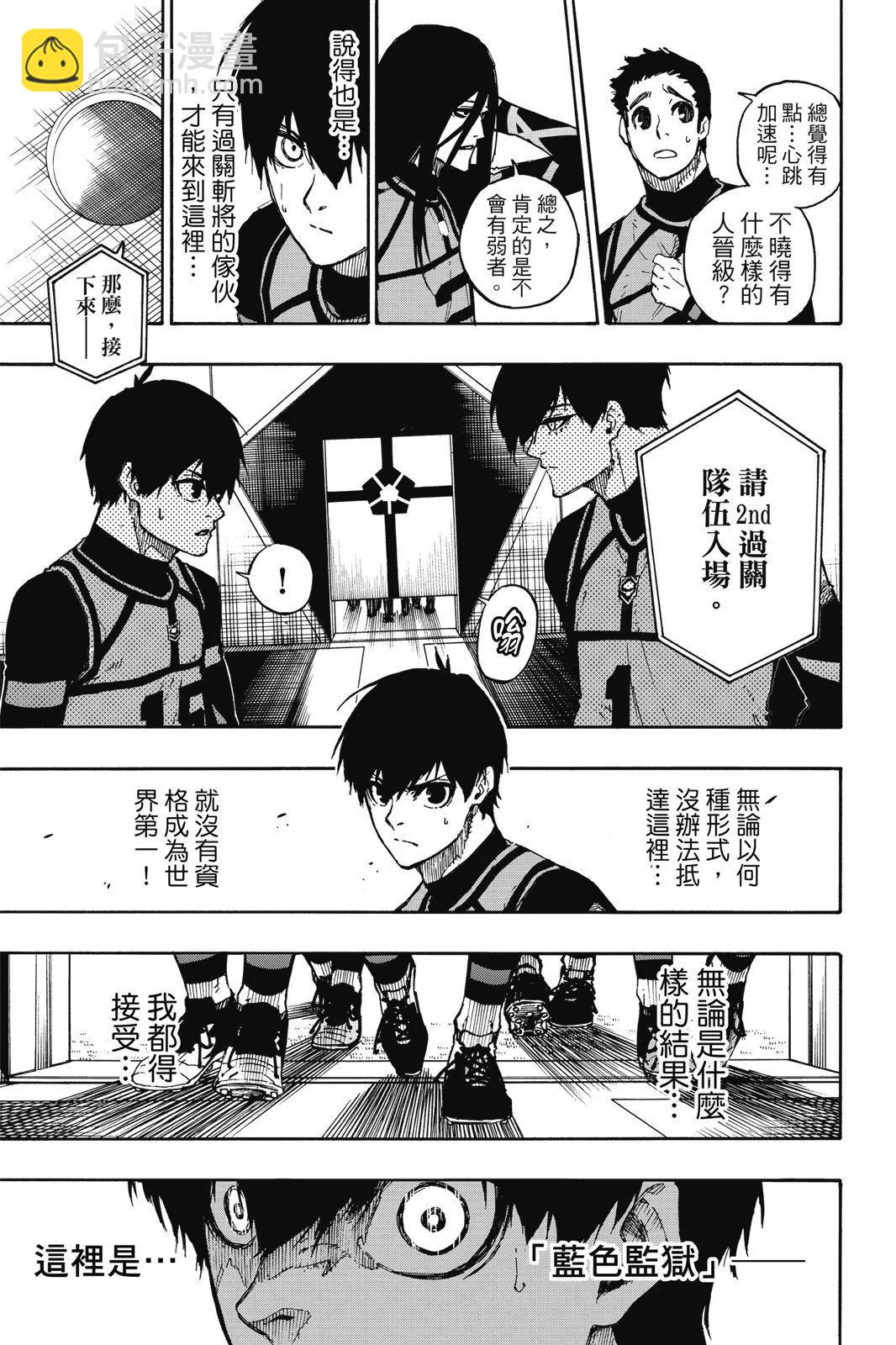 第11卷164