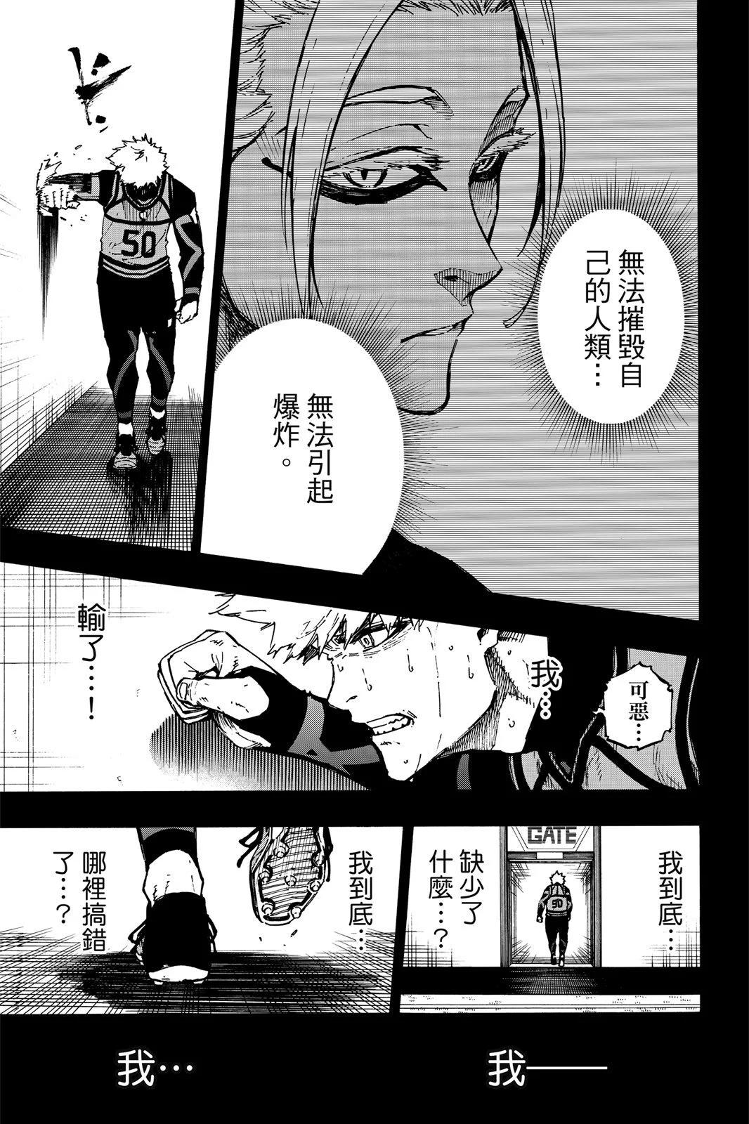 第11卷190