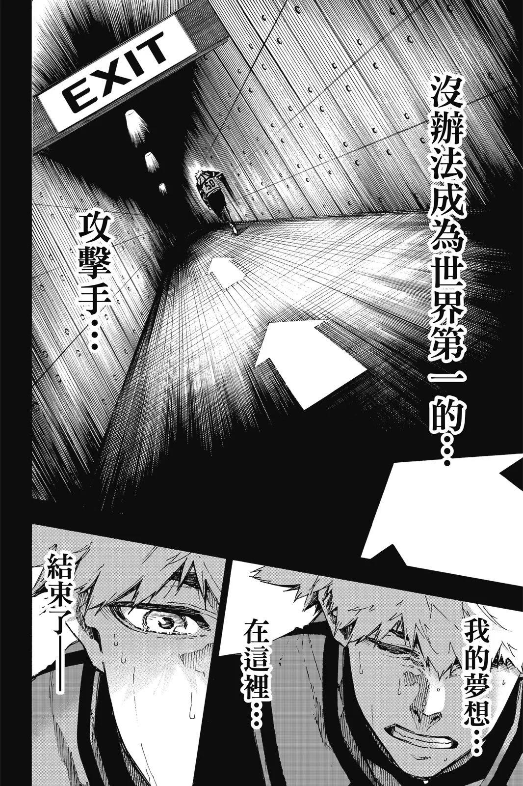 第11卷191
