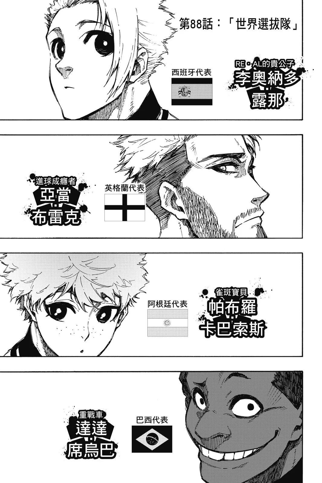 第11卷44