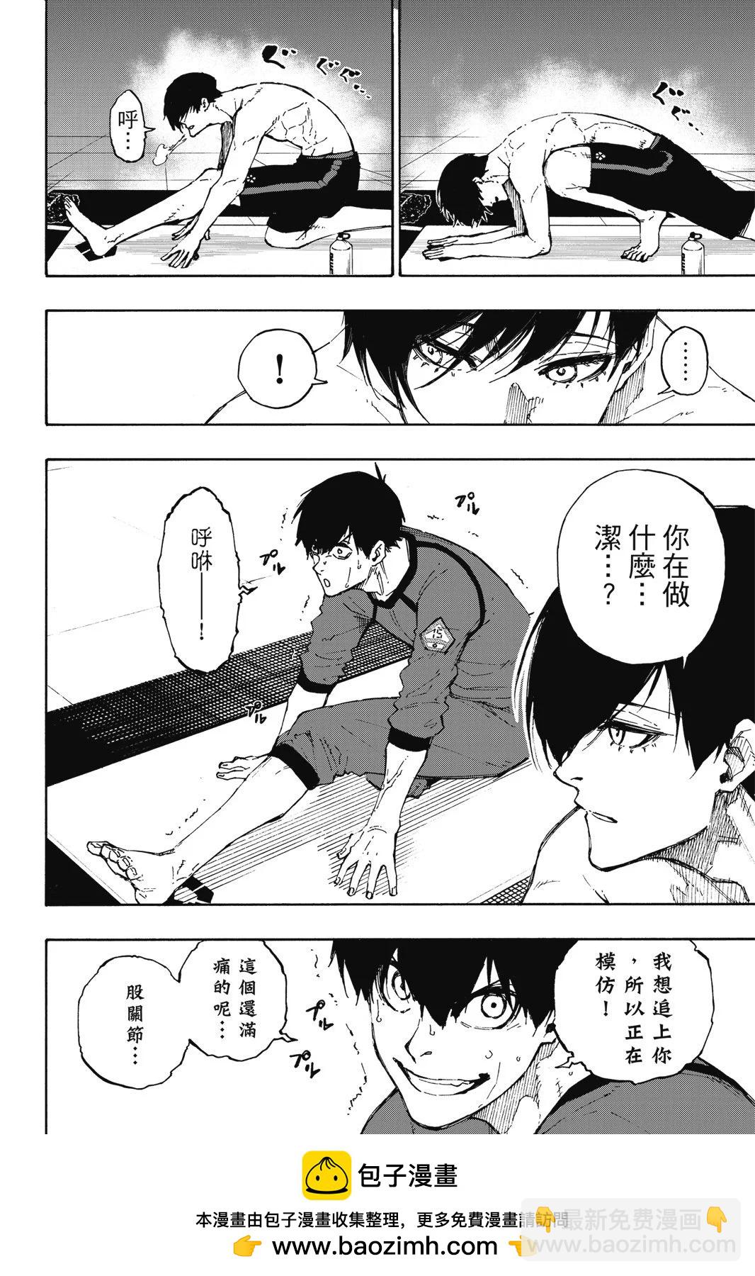 第11卷49