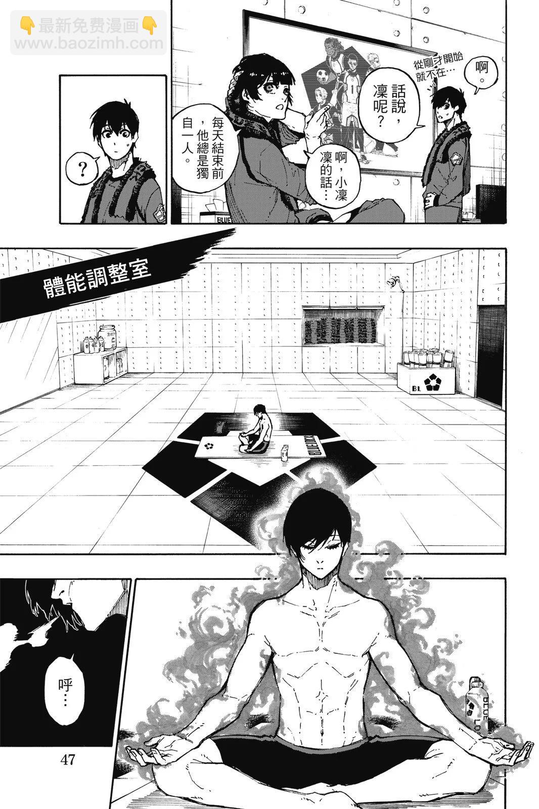 第11卷52
