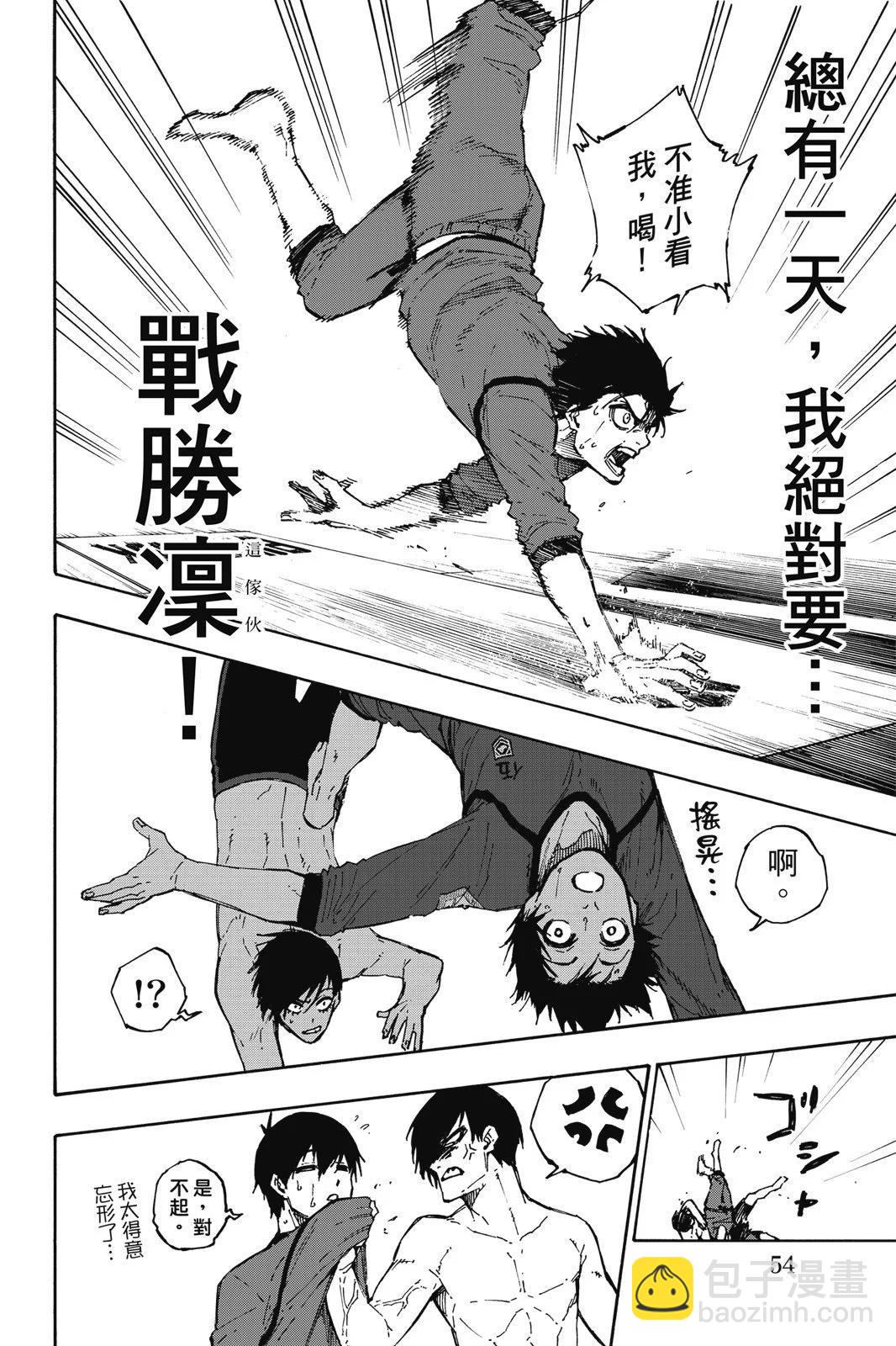 第11卷59