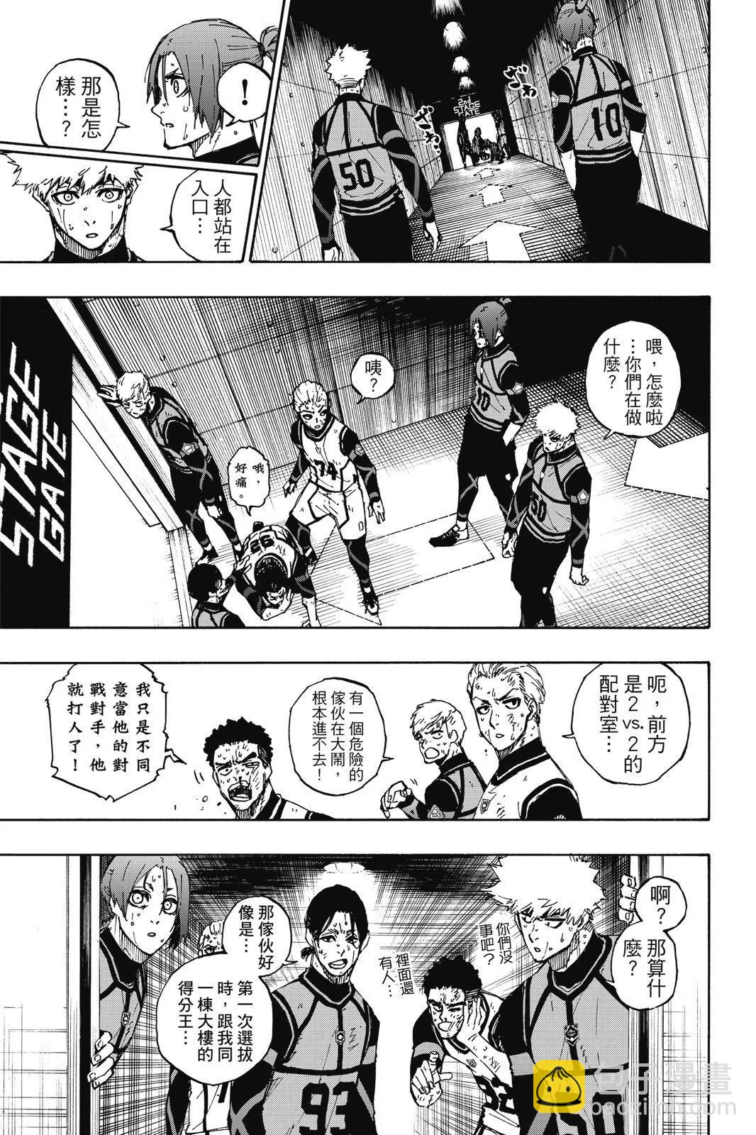 第11卷62