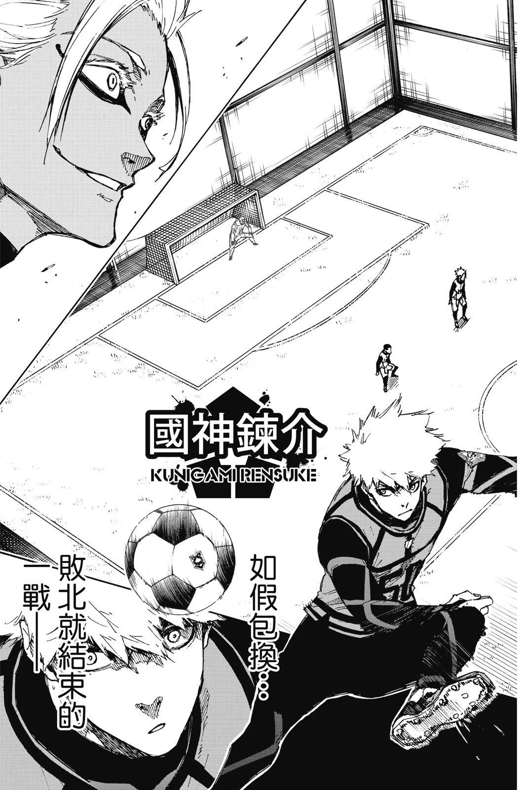 第11卷74