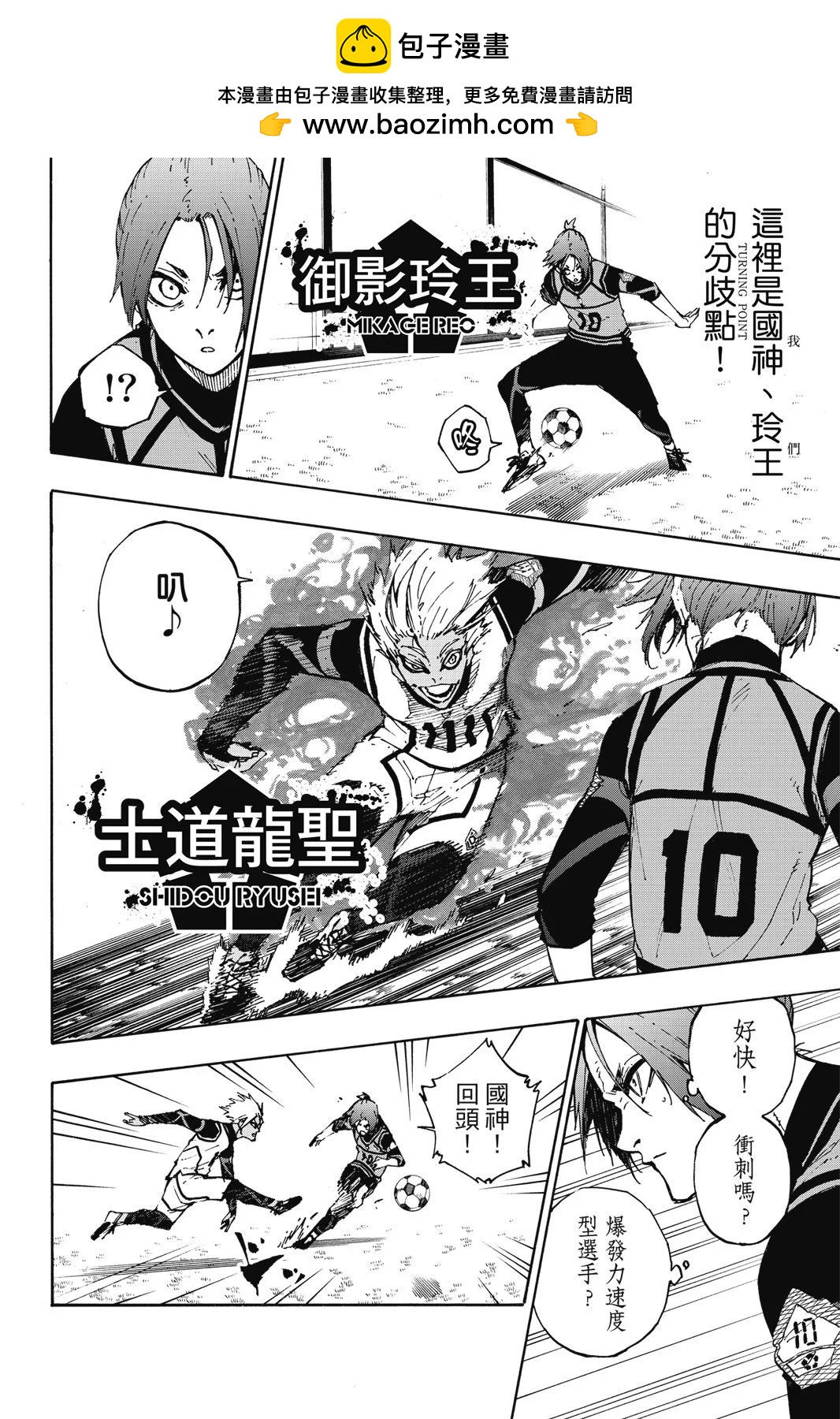 第11卷75