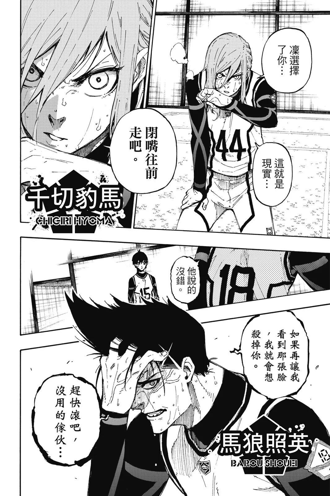 第11卷9