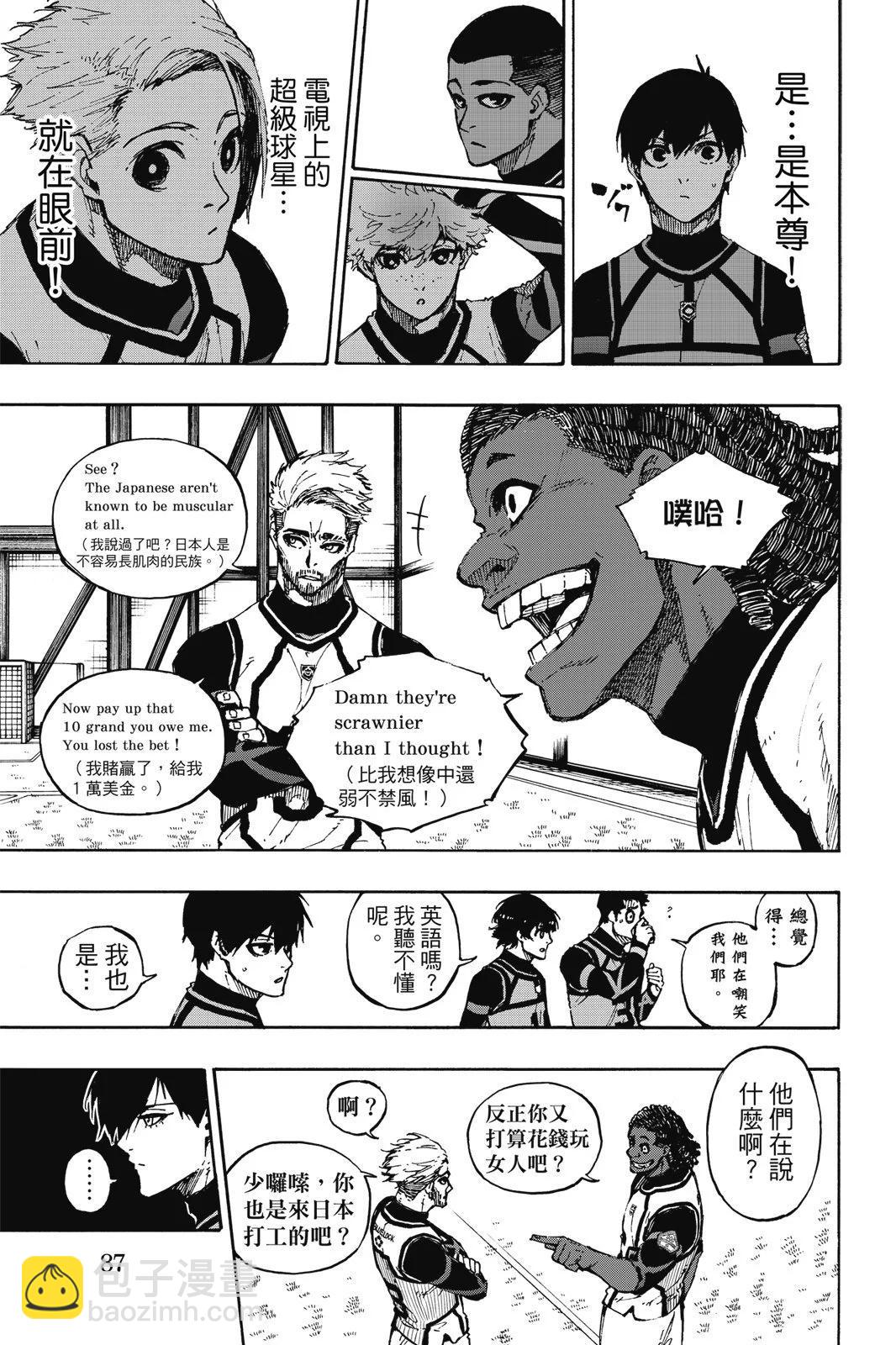 第11卷92