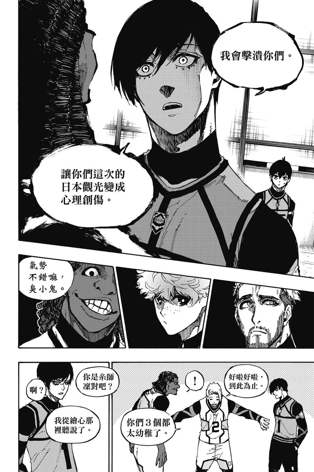 第11卷95