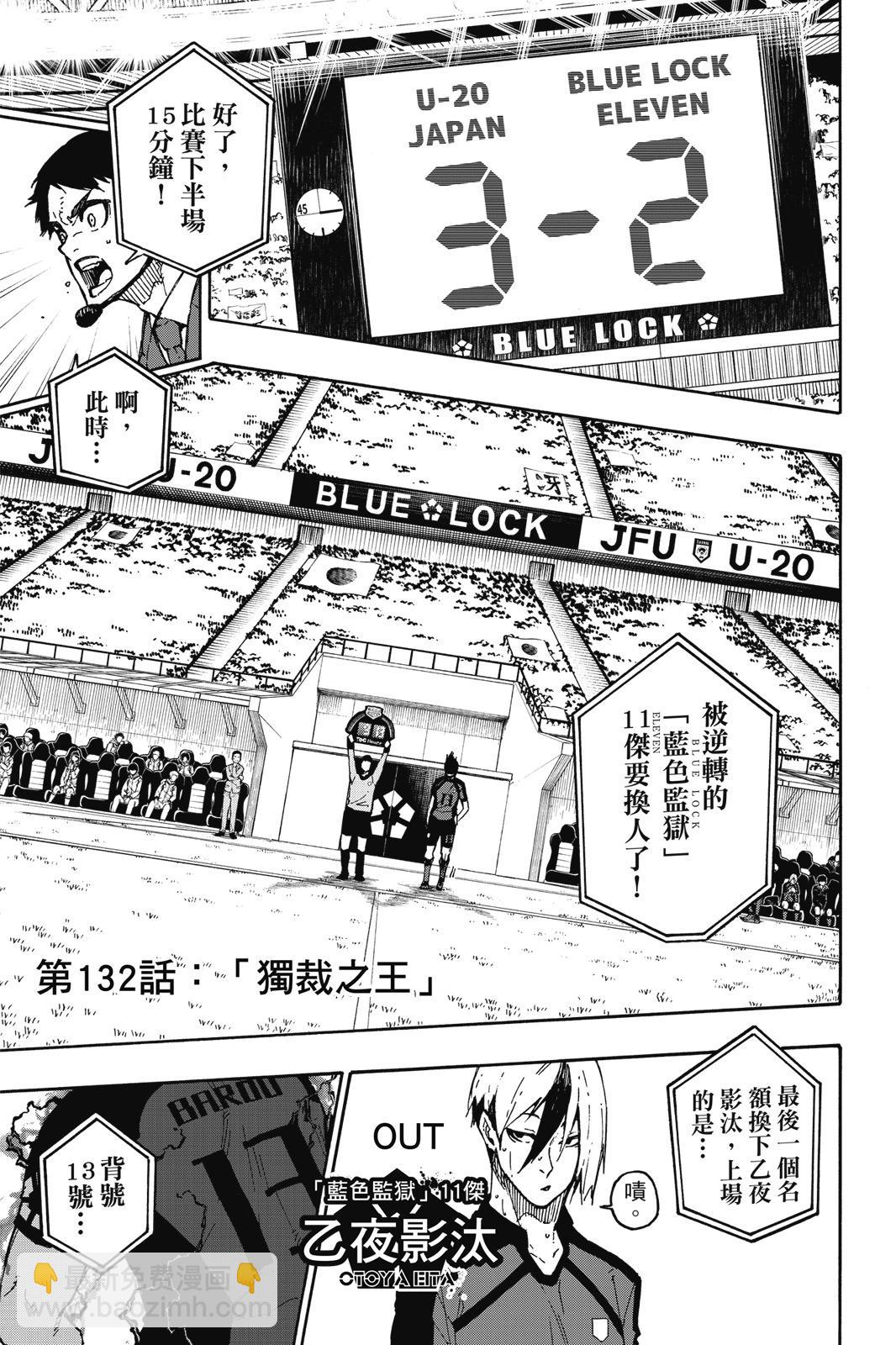 第16卷4