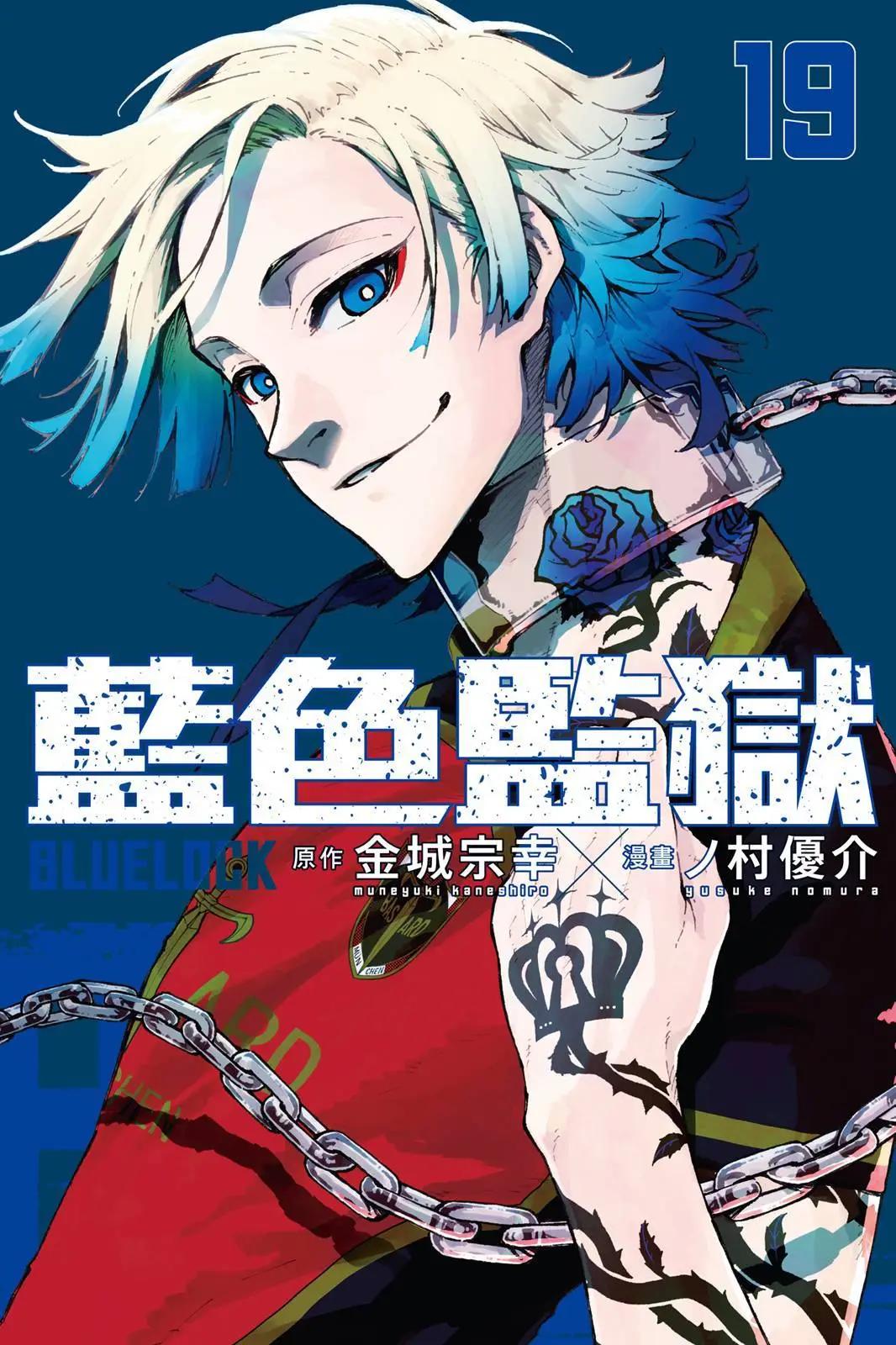 第19卷0