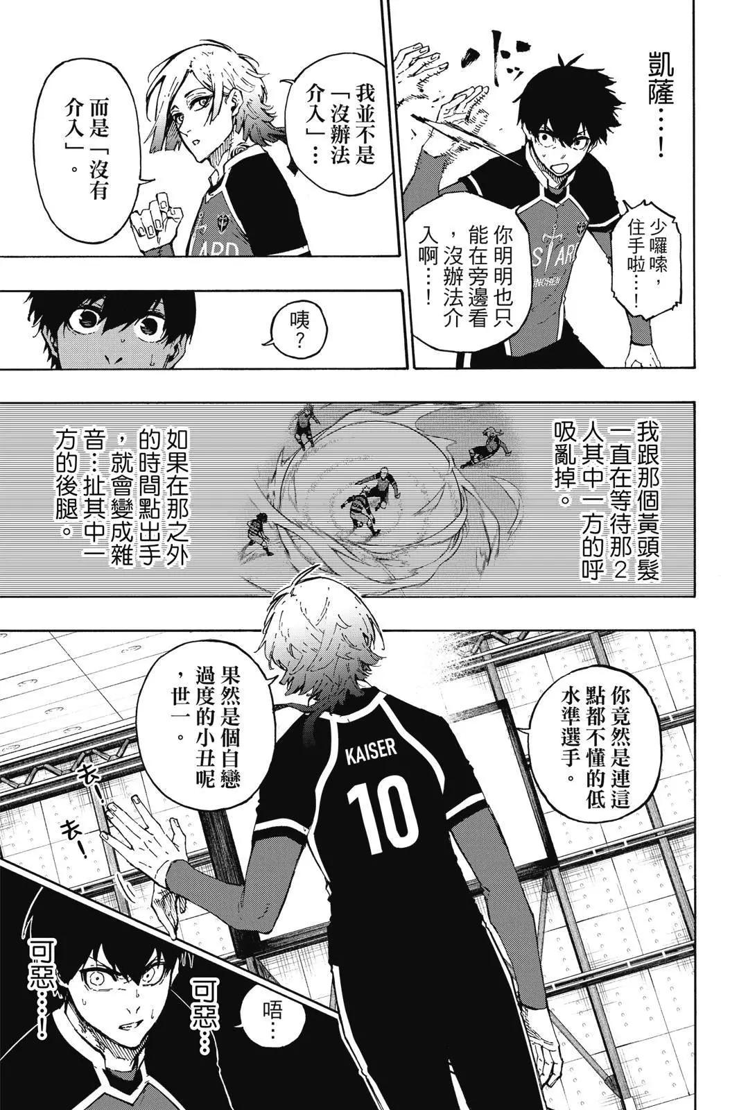 第19卷130