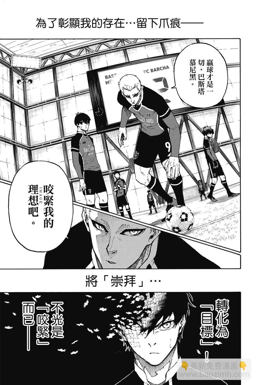 第19卷132