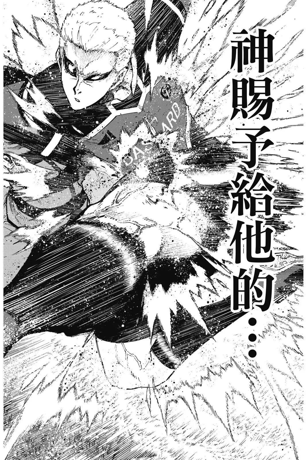 第19卷145