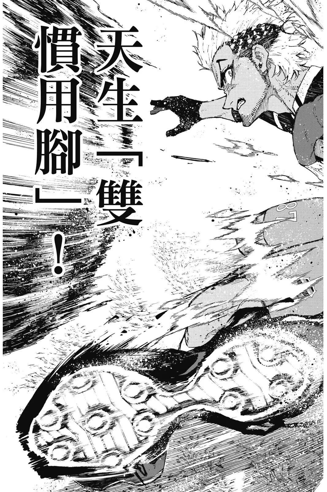 第19卷146