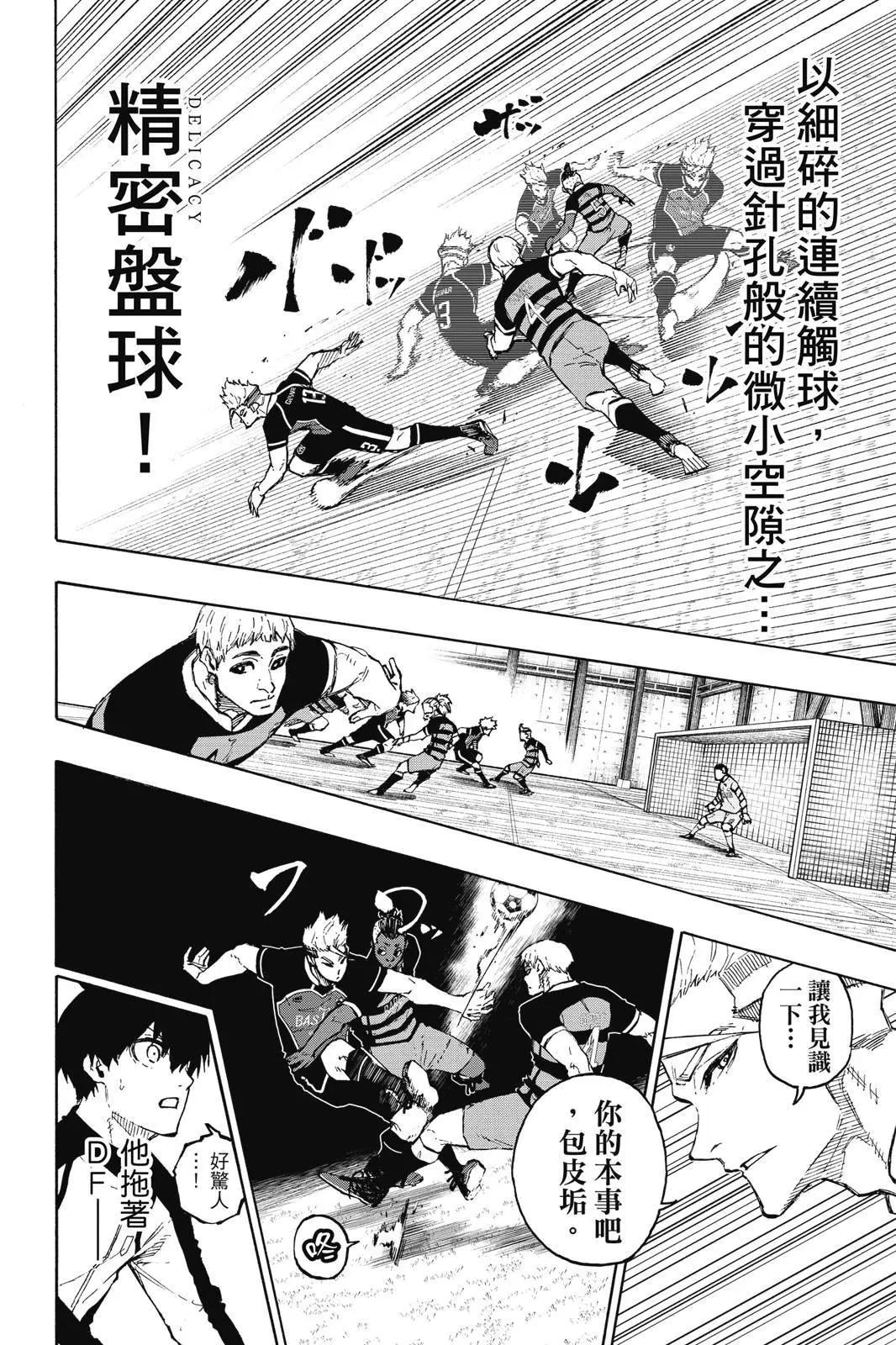 第19卷15