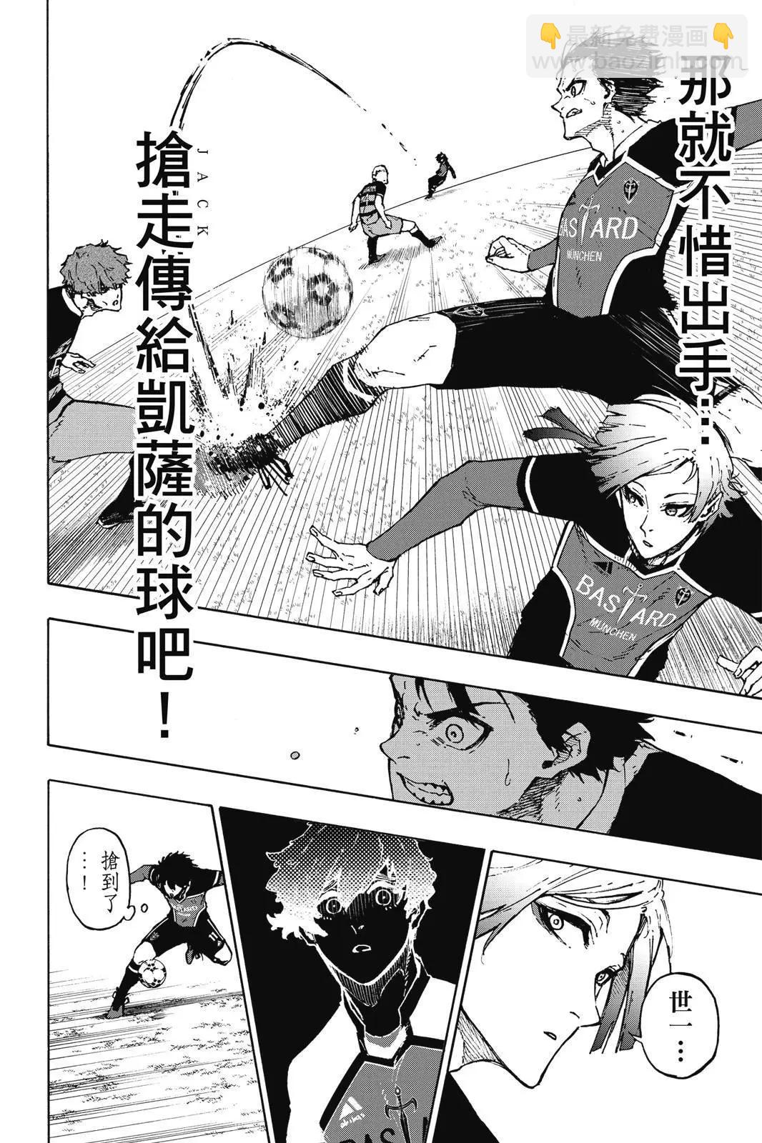 第19卷169