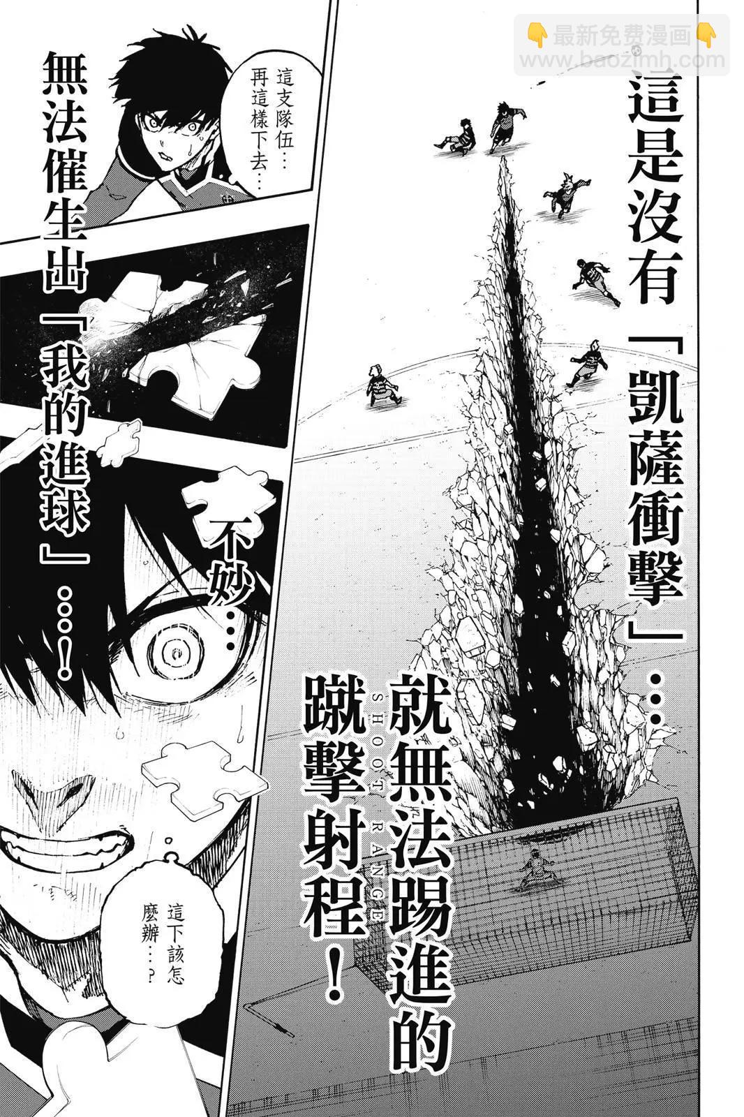 第19卷172
