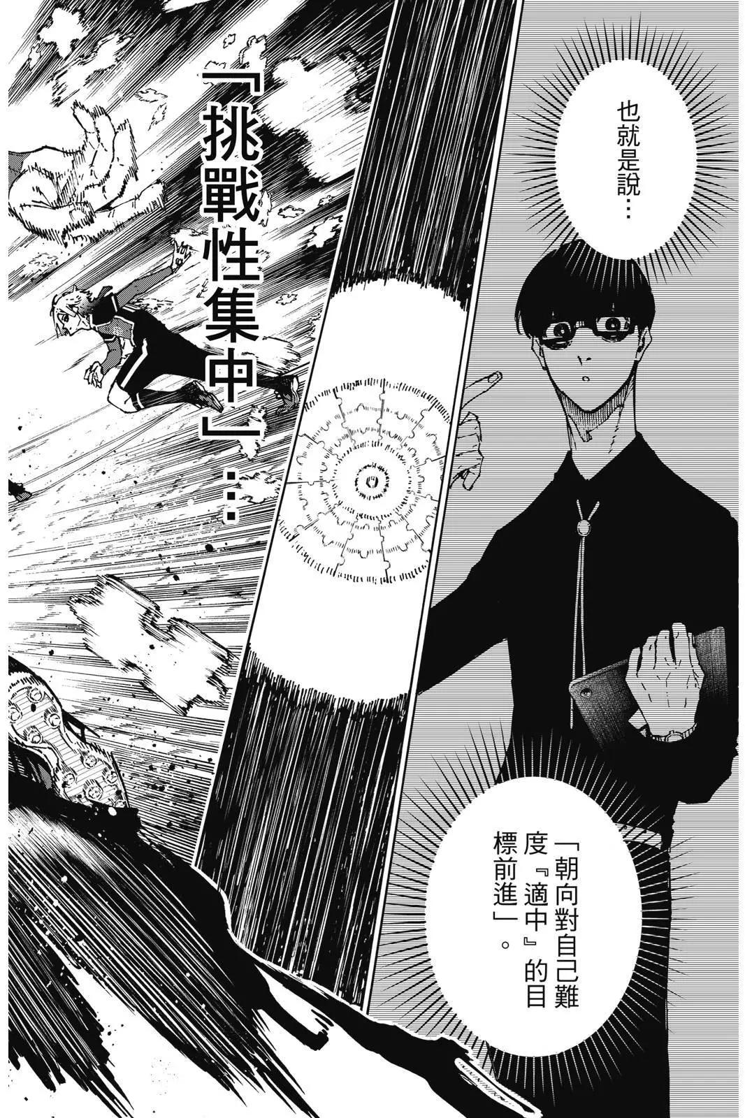 第19卷175