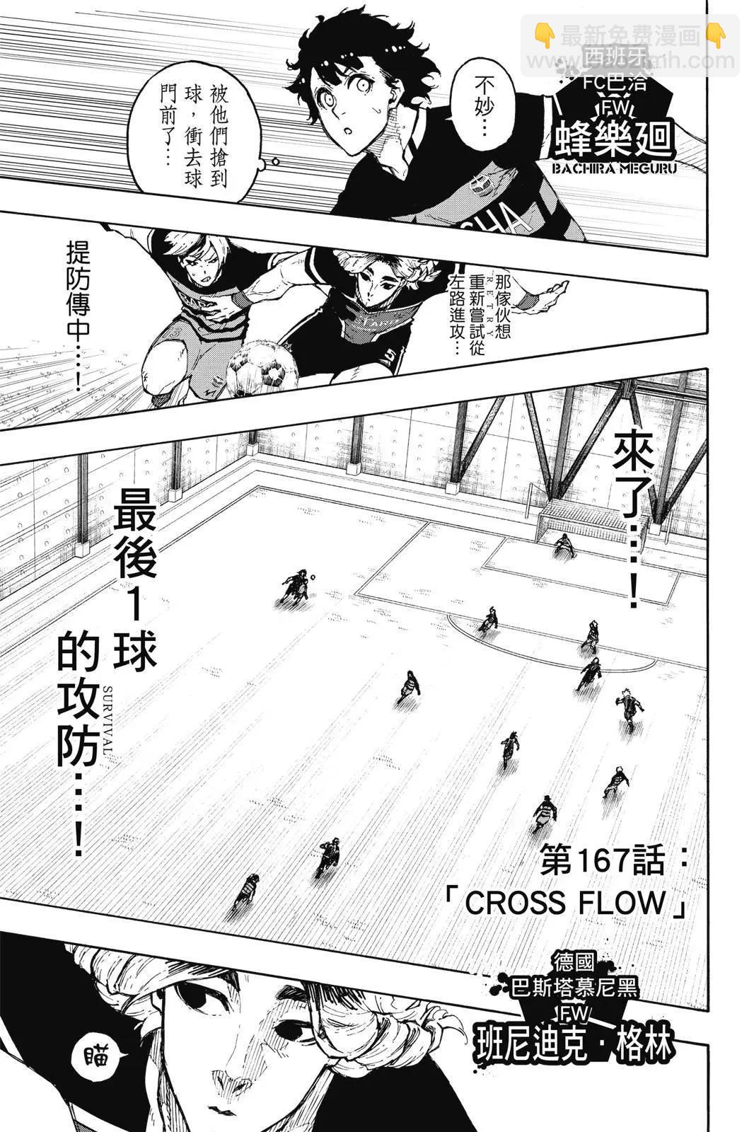 第19卷178