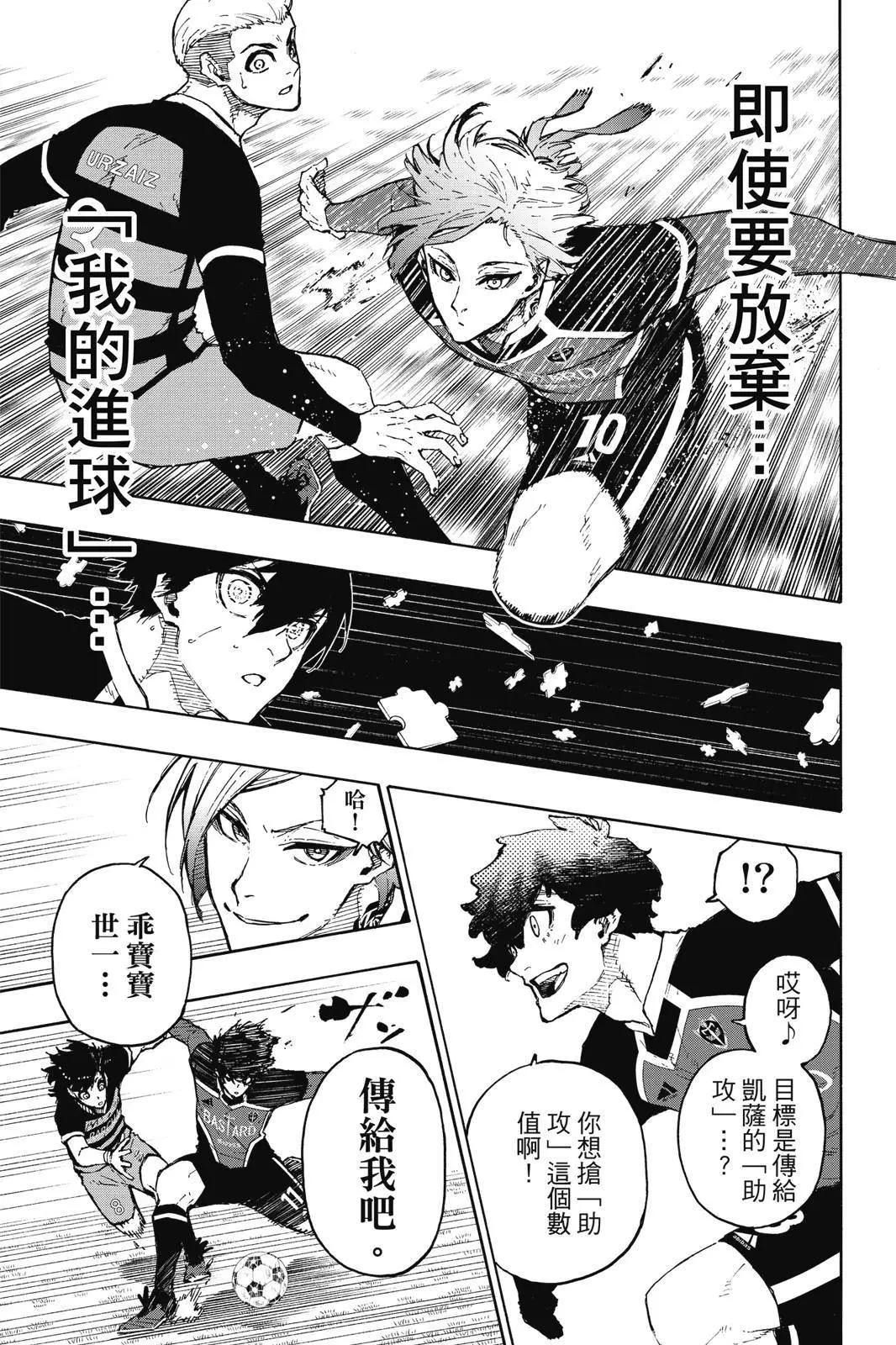 第19卷184