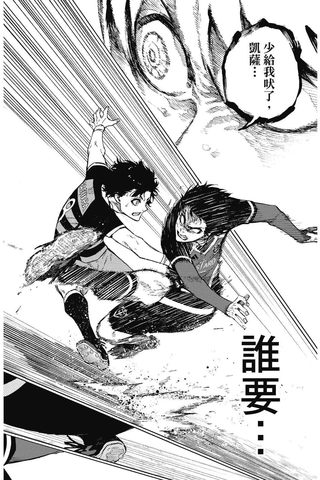 第19卷185