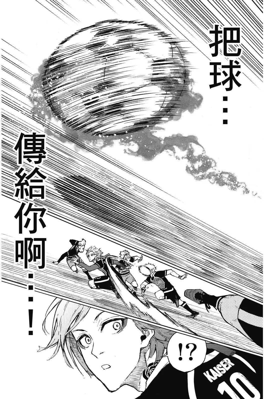 第19卷186