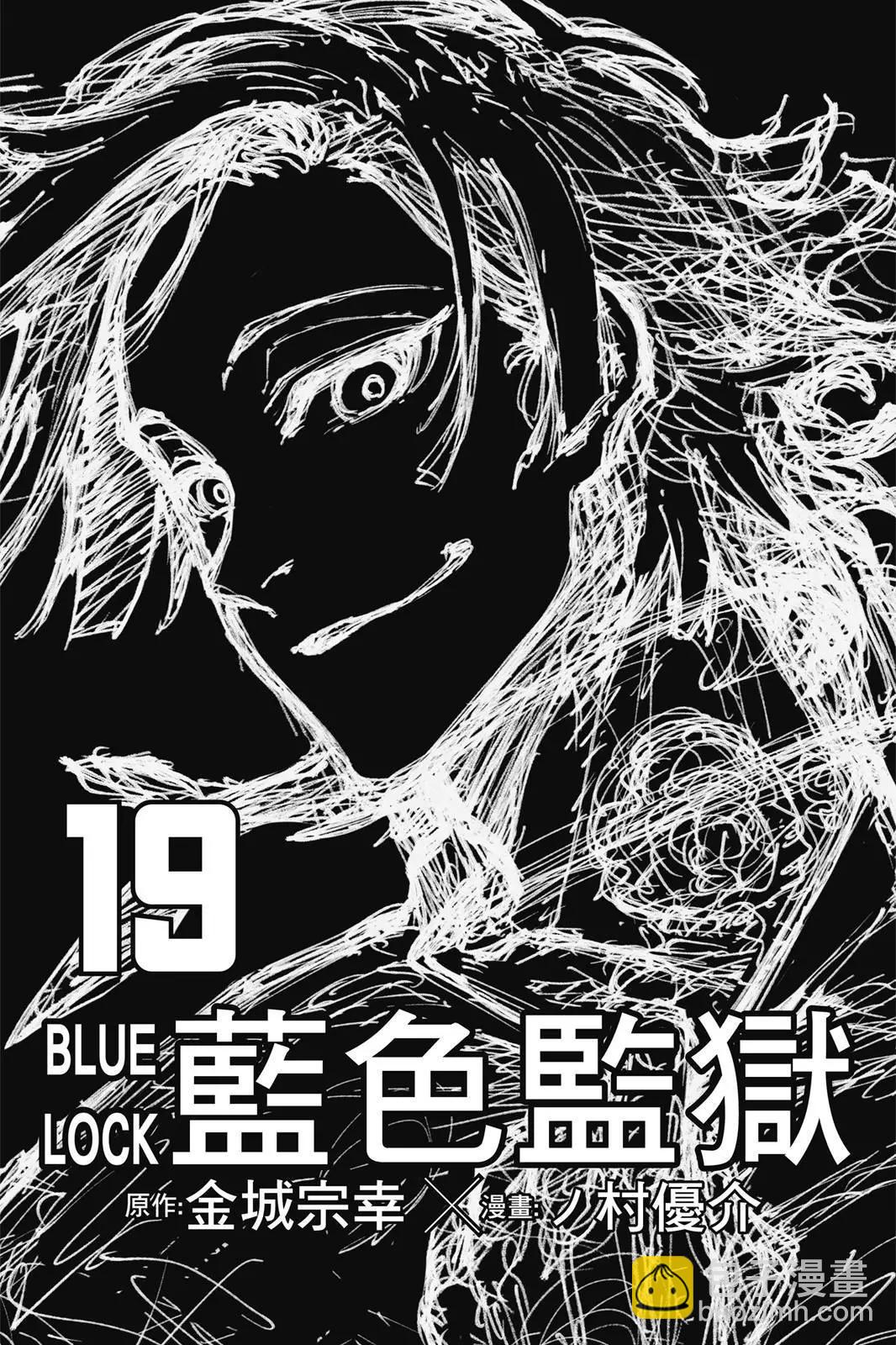 第19卷2