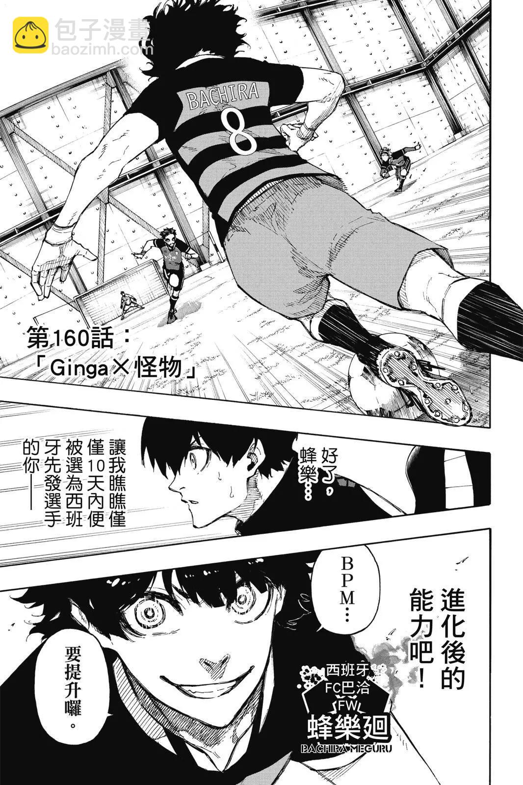 第19卷26