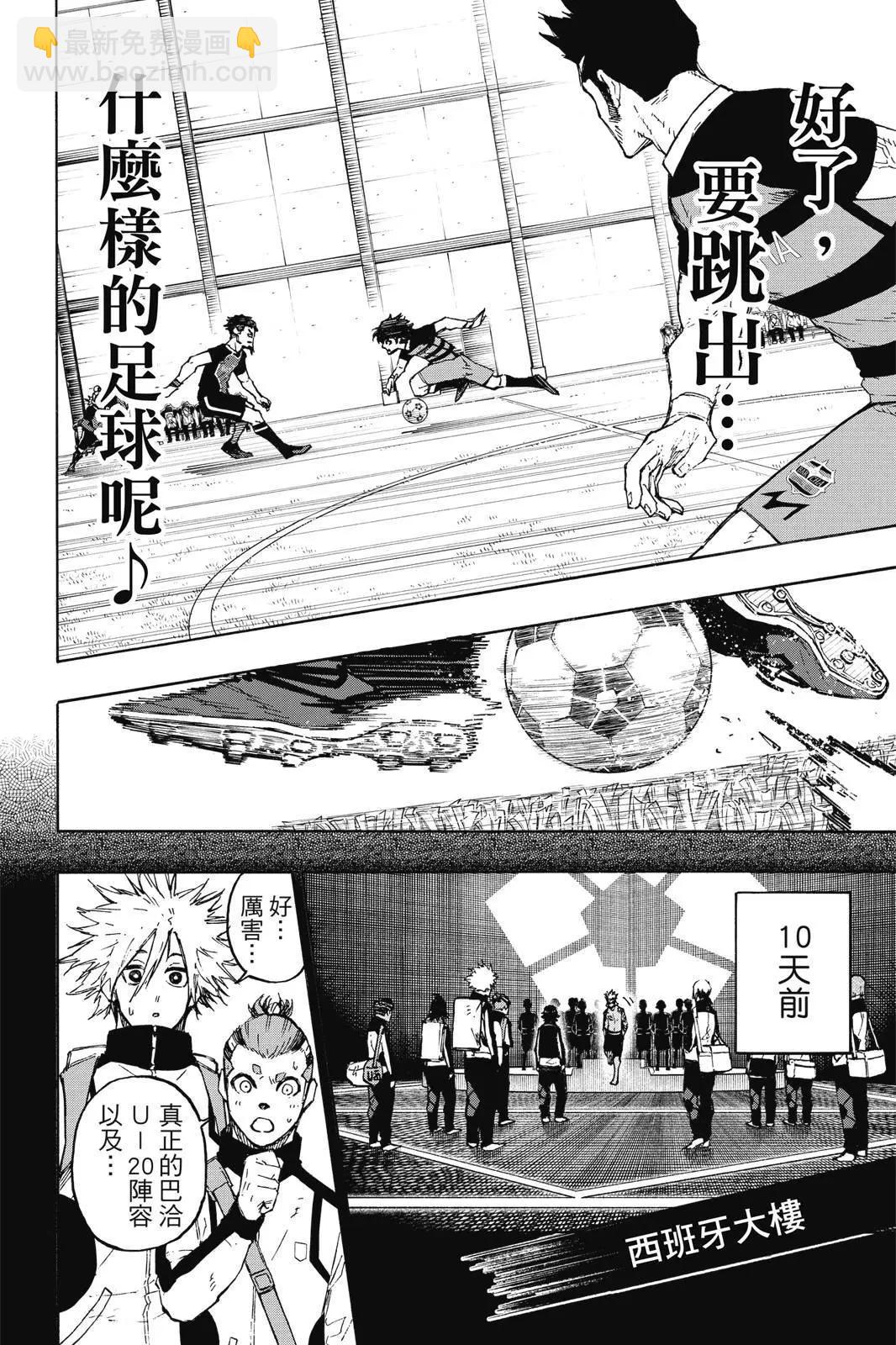 第19卷27