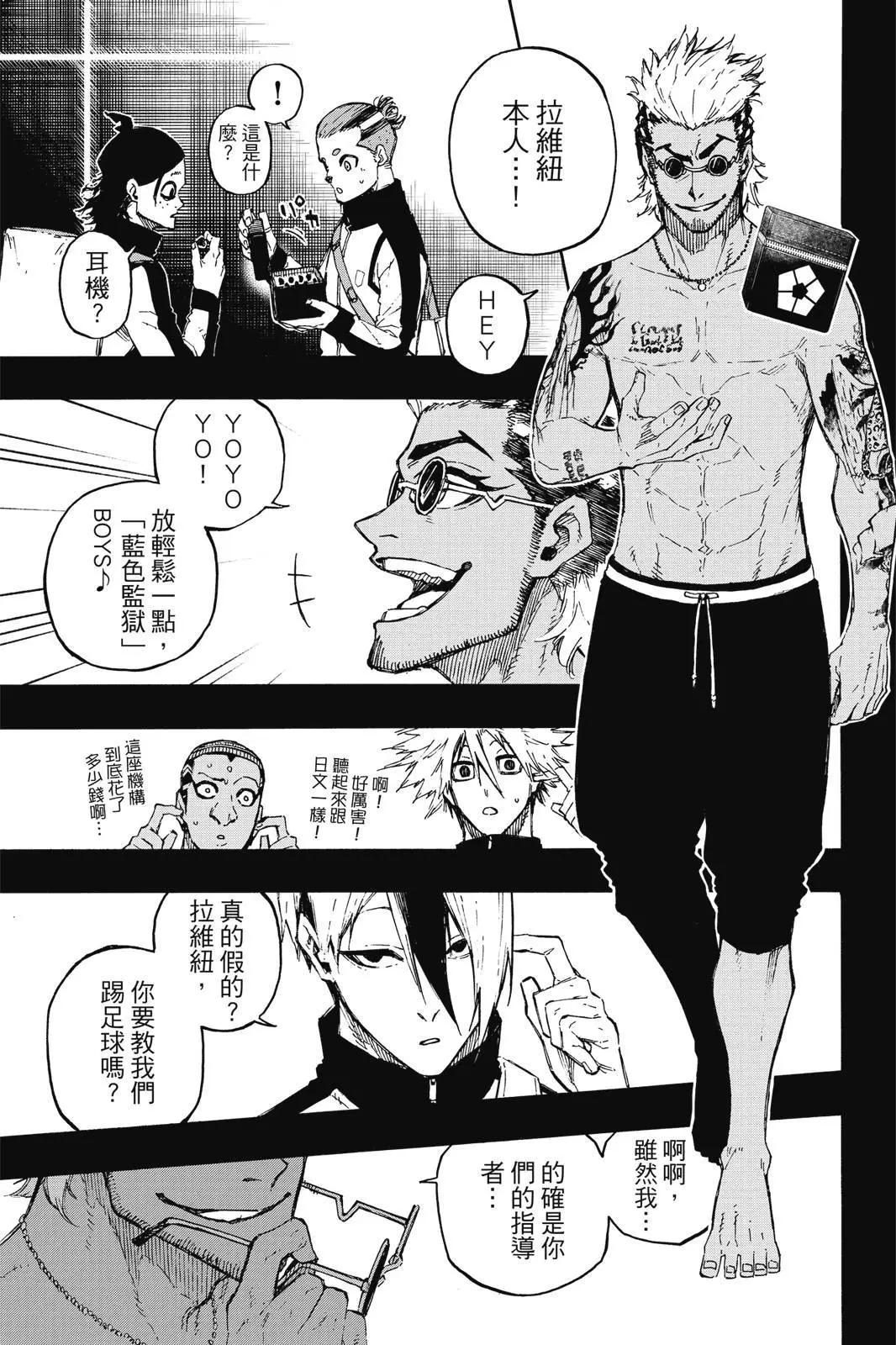 第19卷28