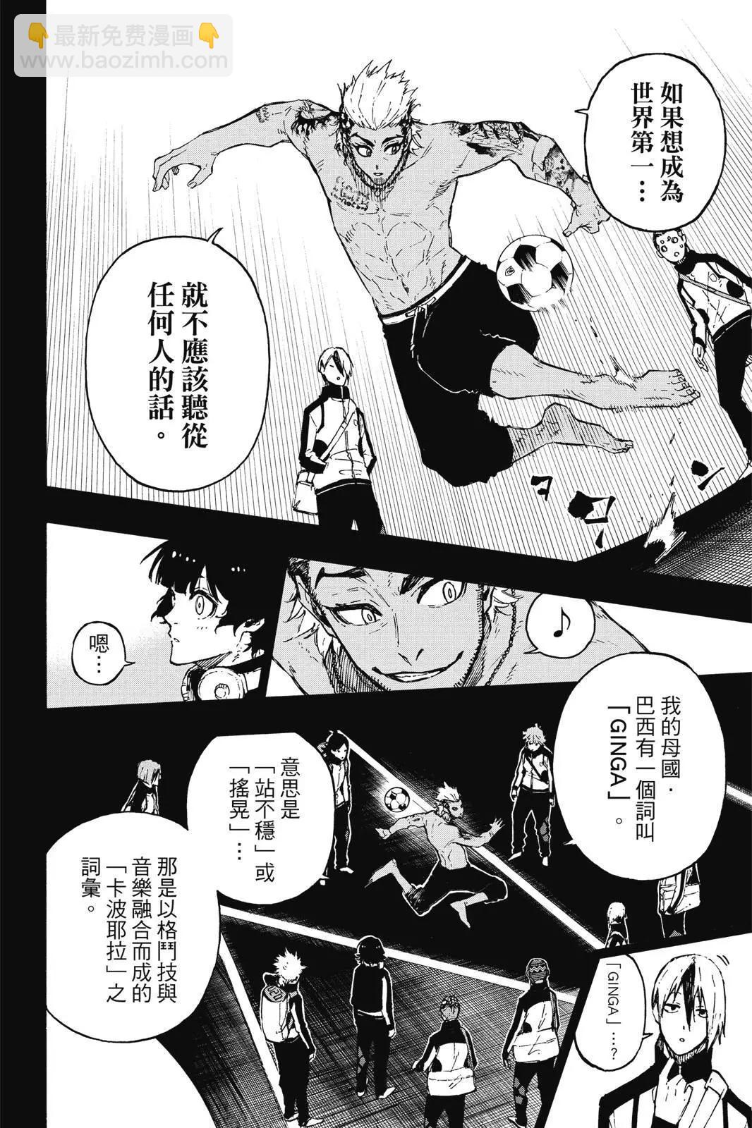 第19卷31