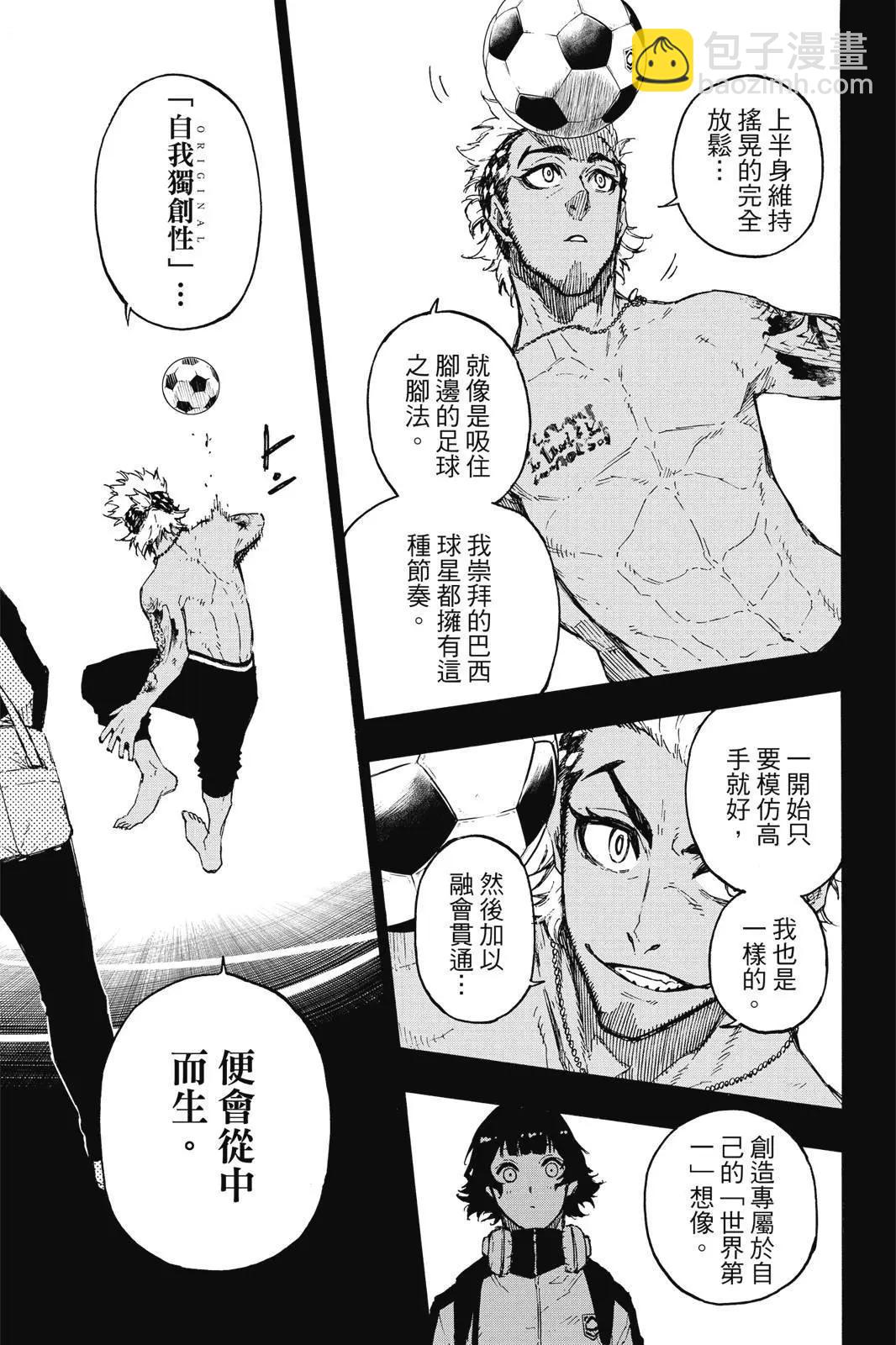 第19卷32