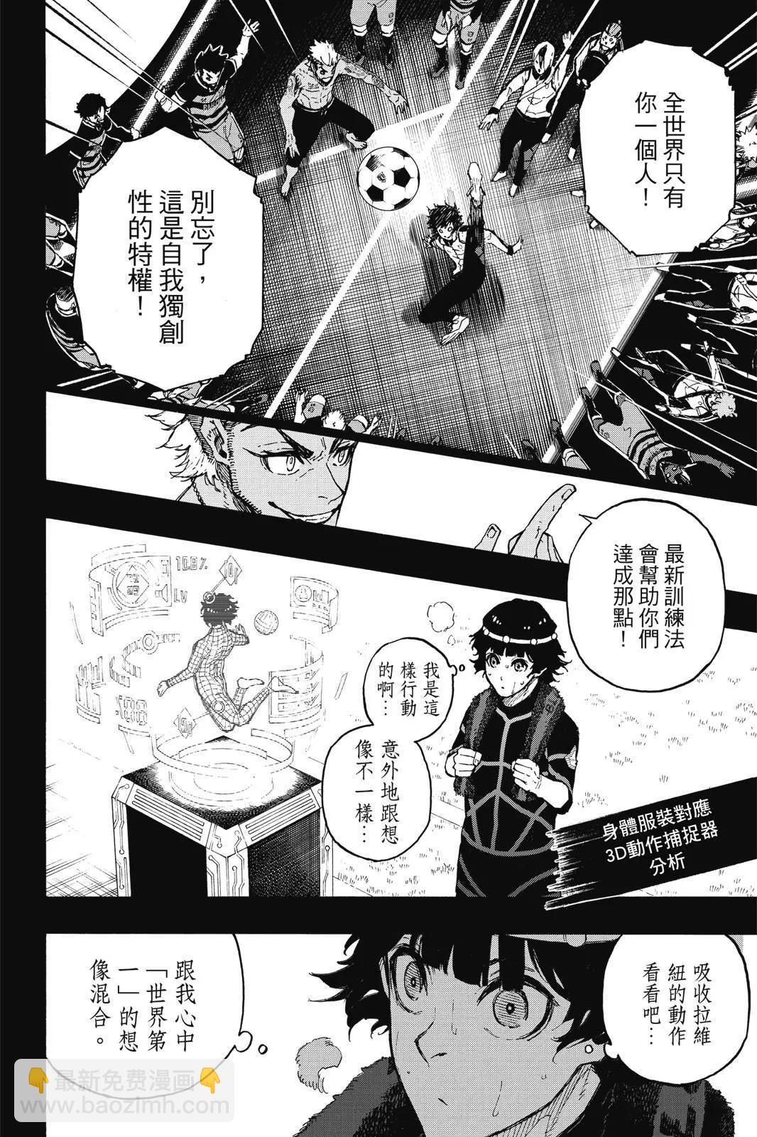 第19卷35