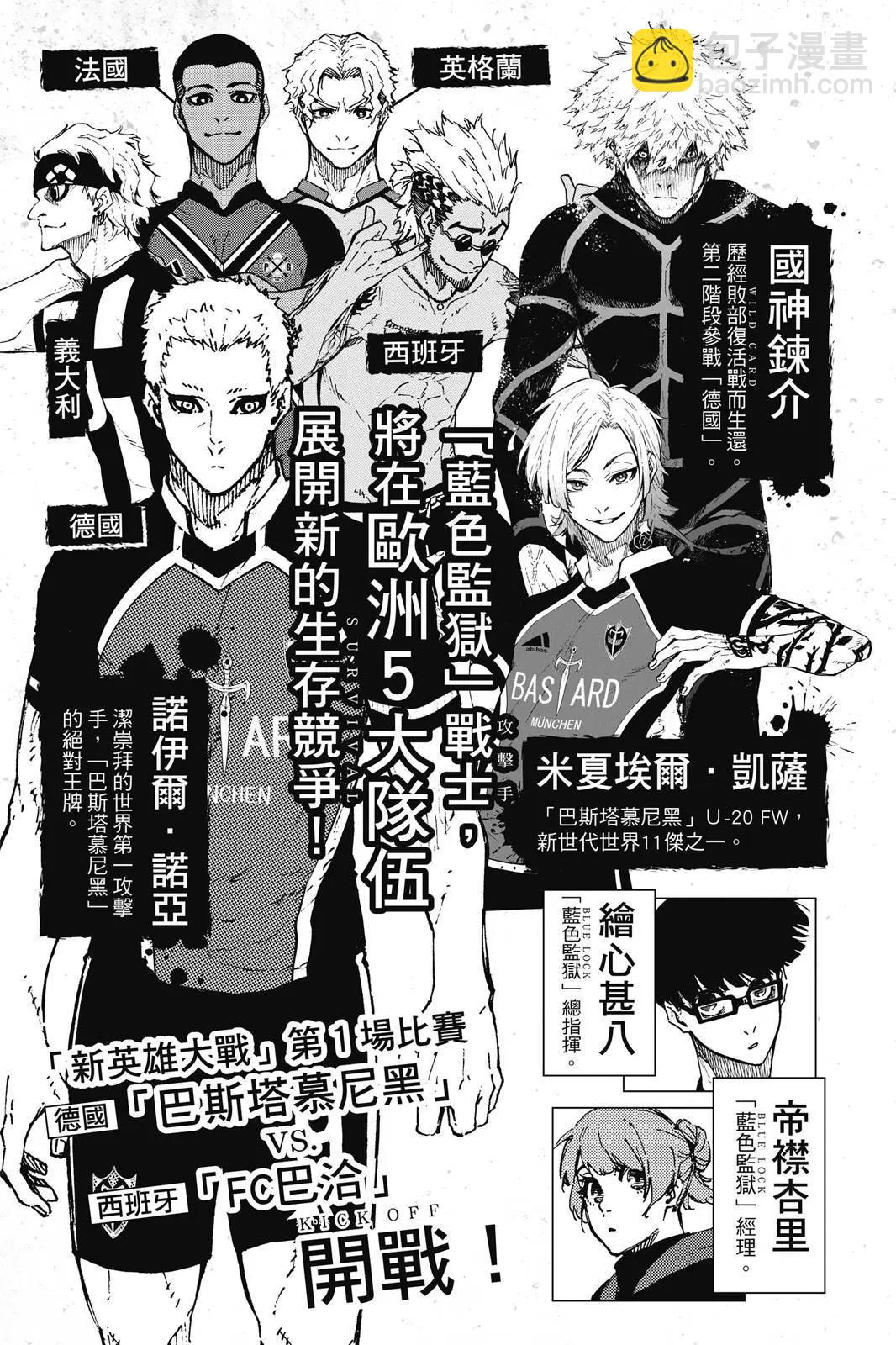 第19卷4