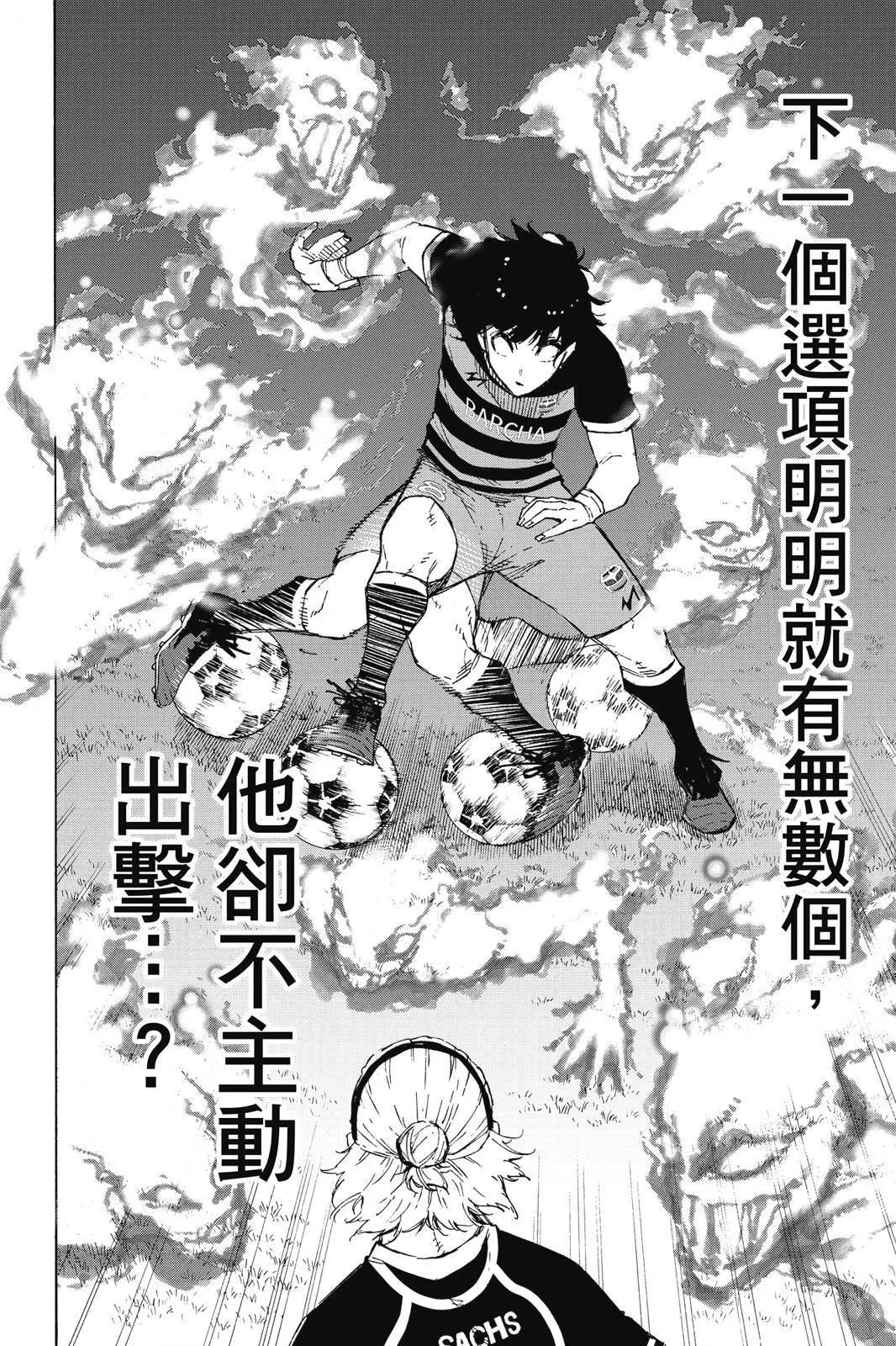 第19卷41