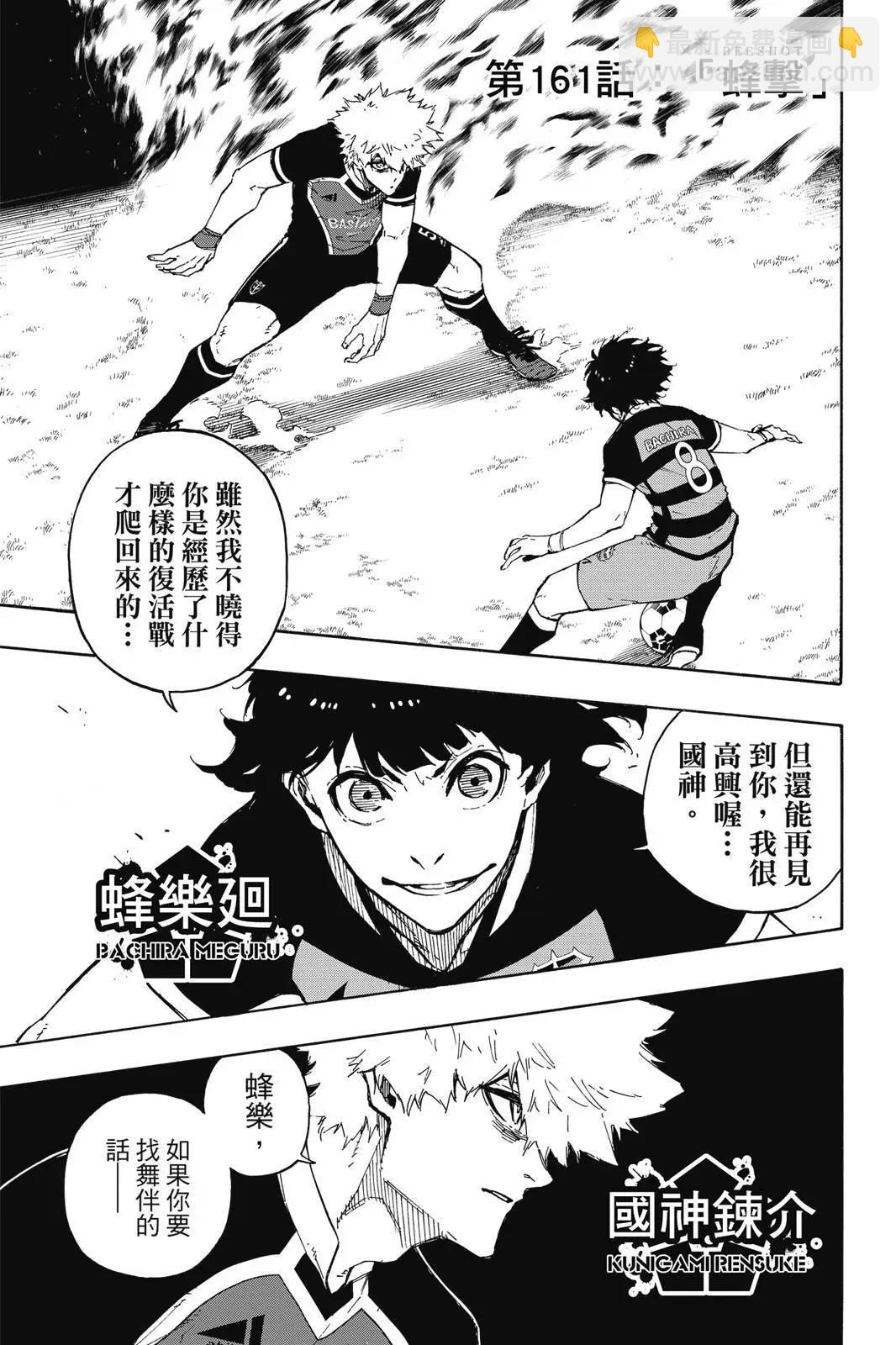 第19卷50