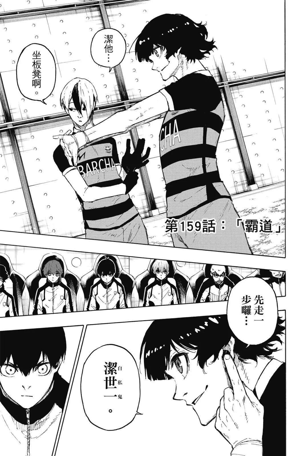 第19卷6