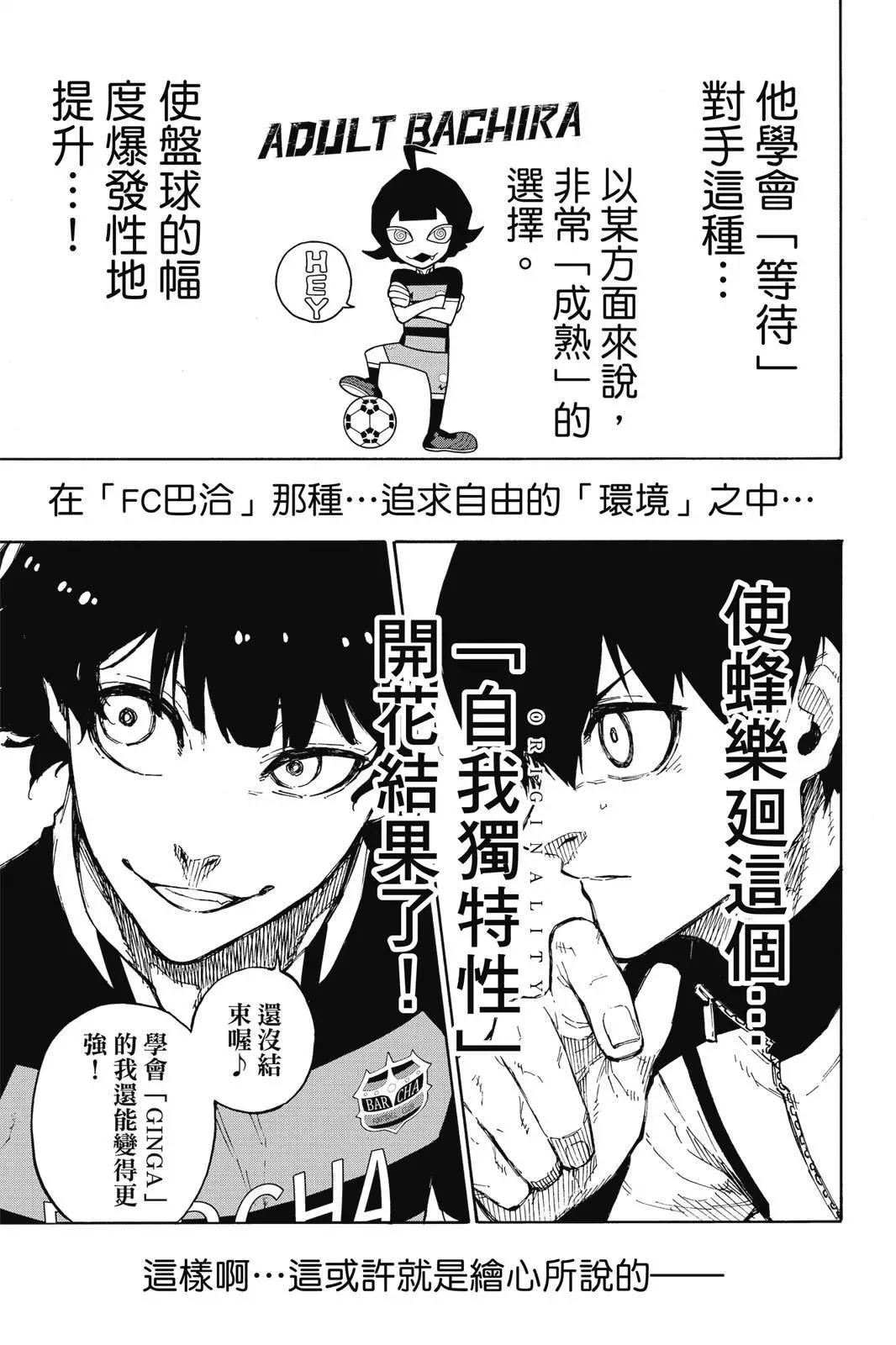 第19卷62
