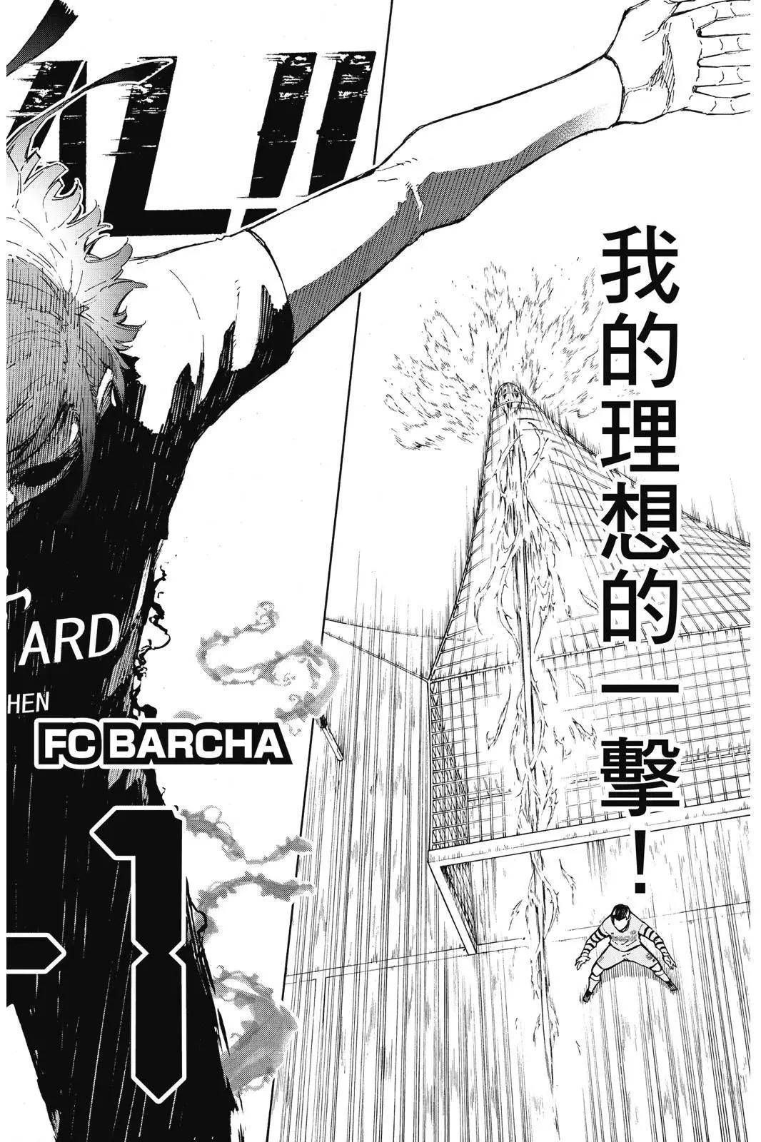 第19卷85