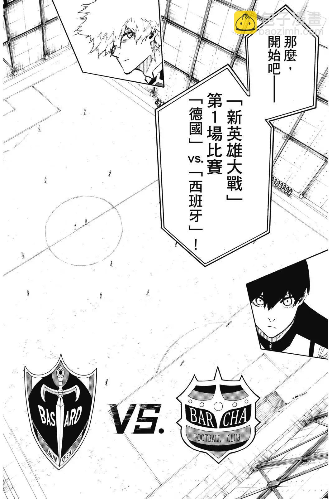 第19卷9