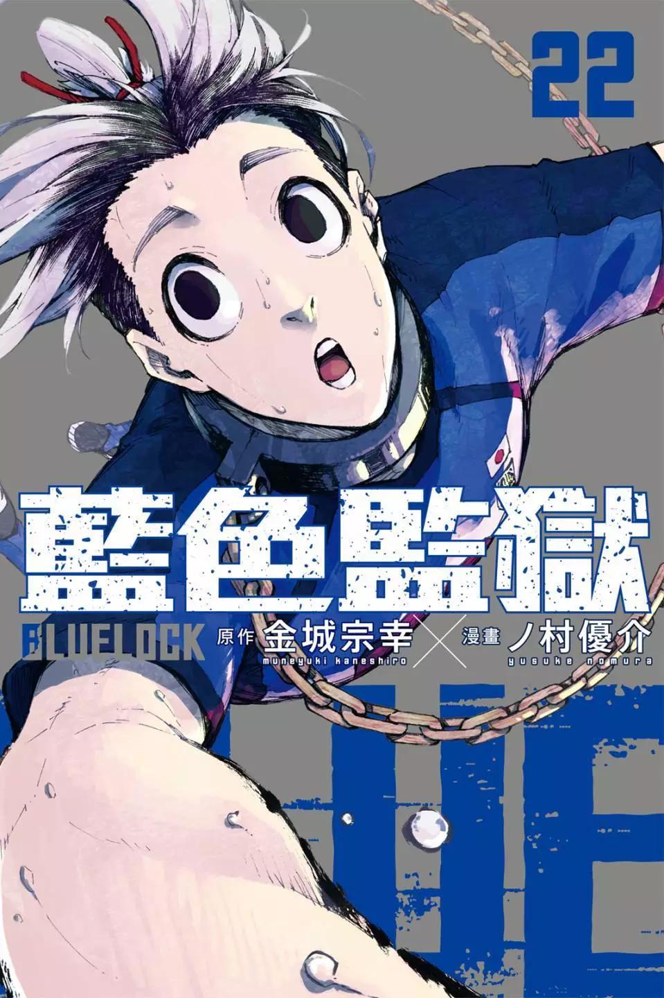 第22卷0