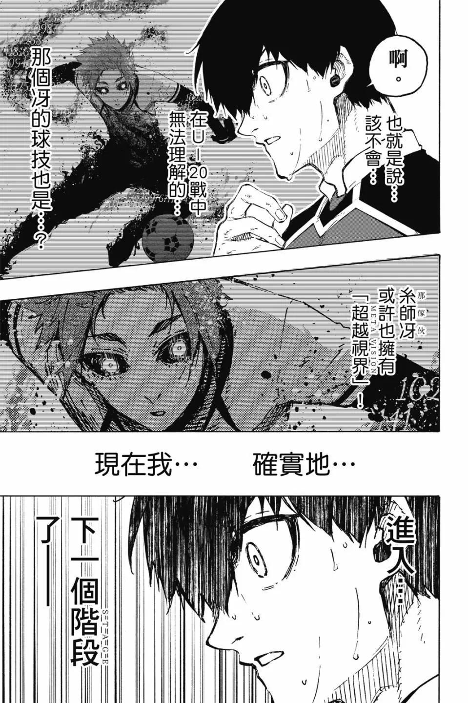 第22卷10