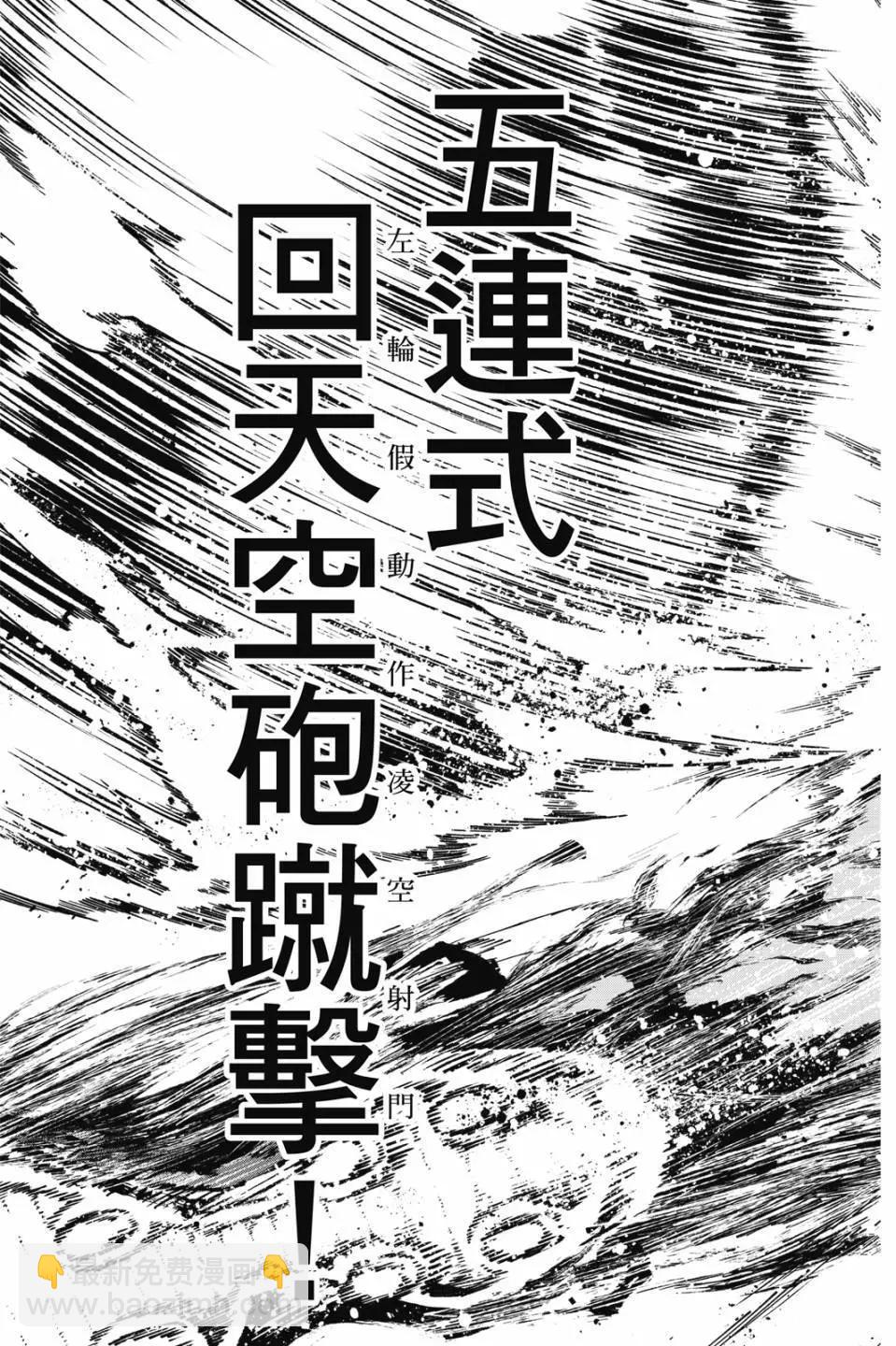 第22卷102