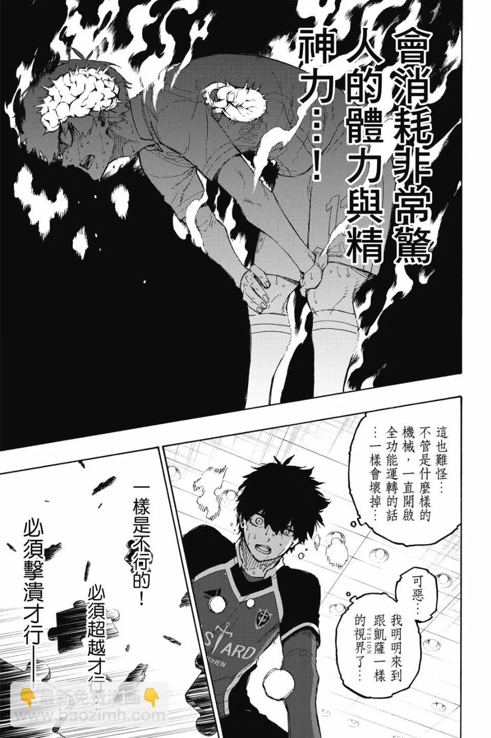第22卷12