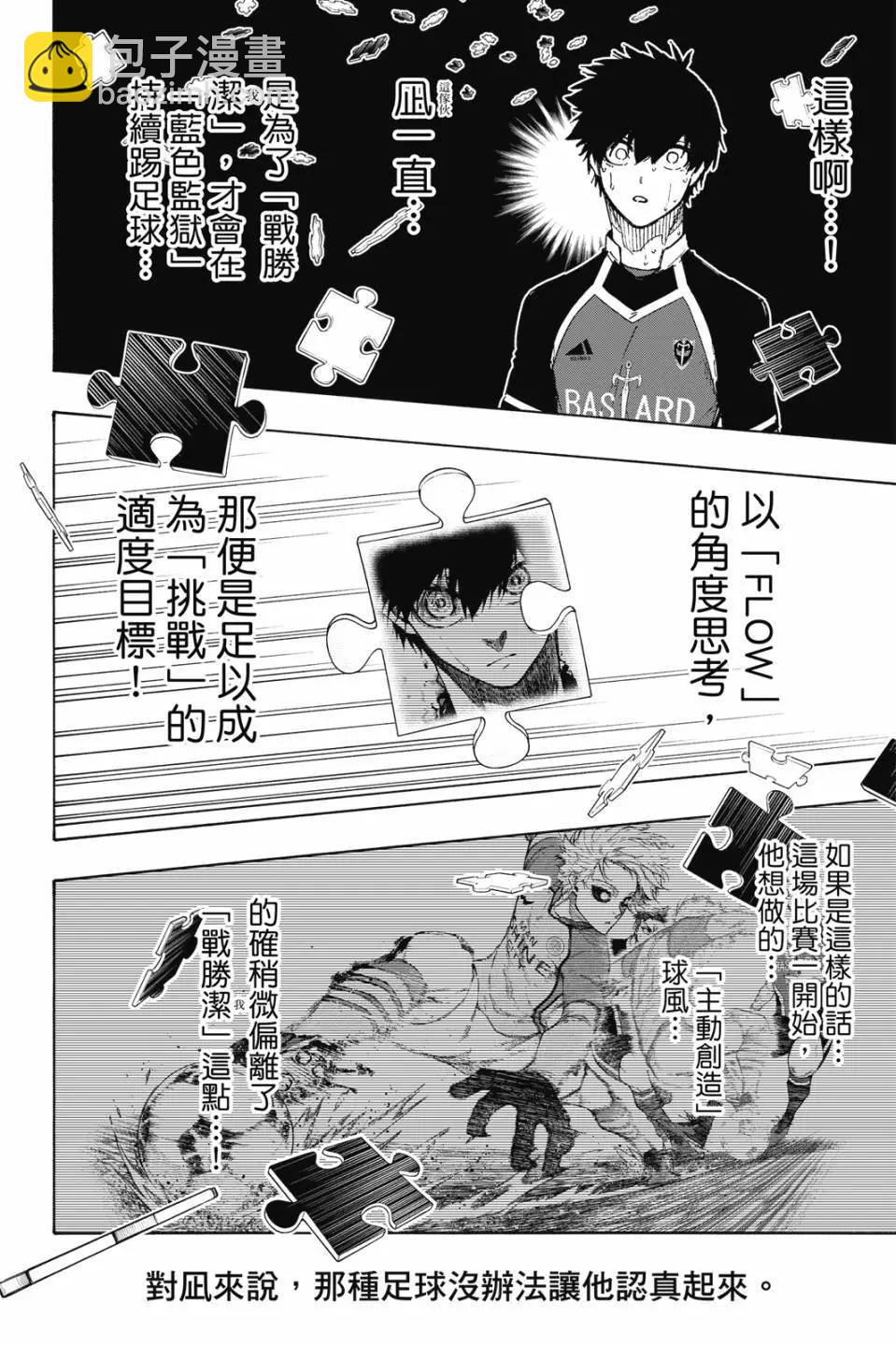 第22卷125