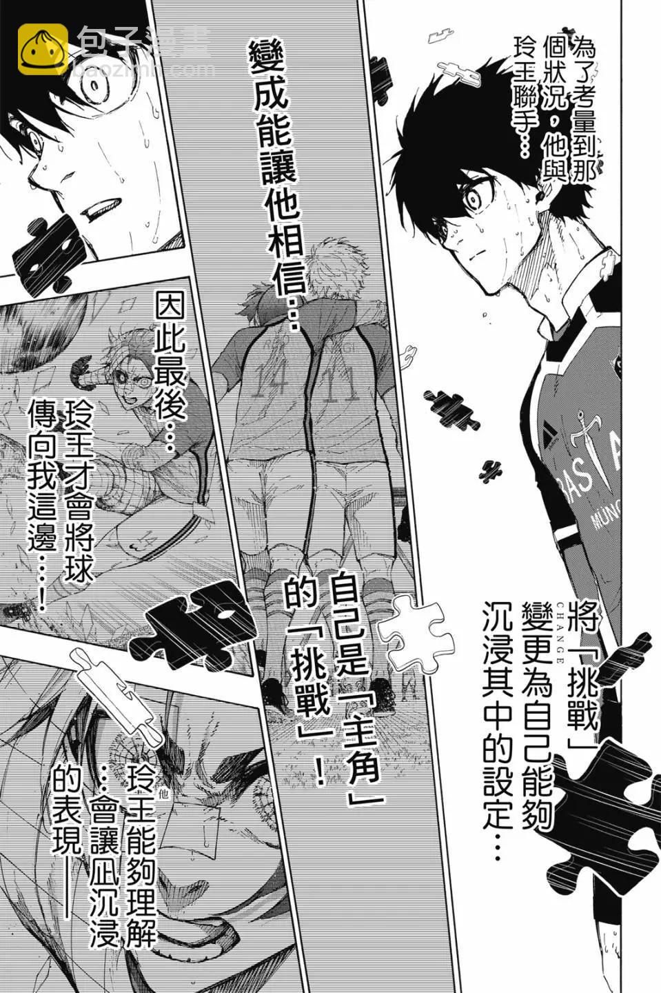 第22卷126