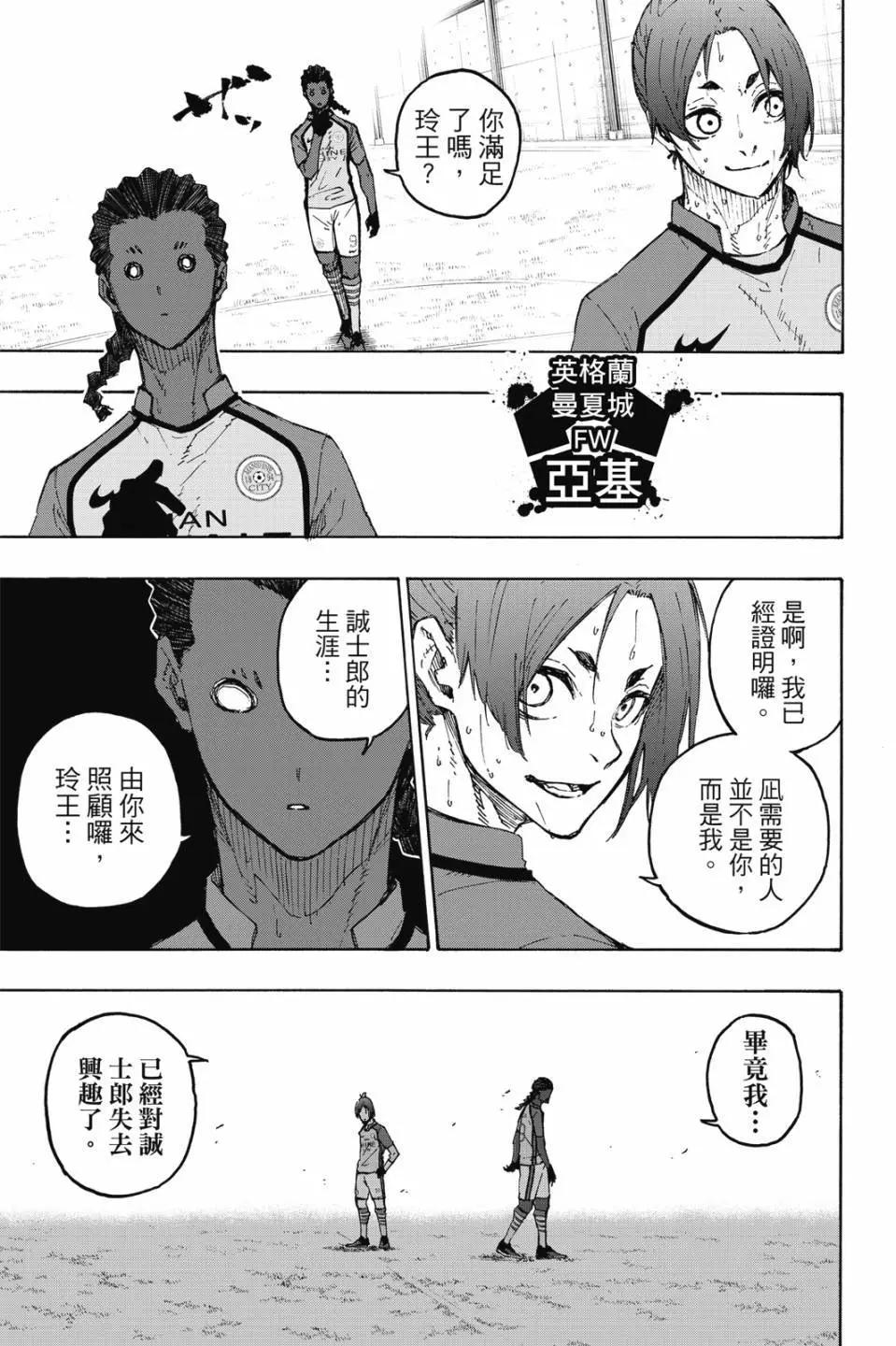 第22卷128
